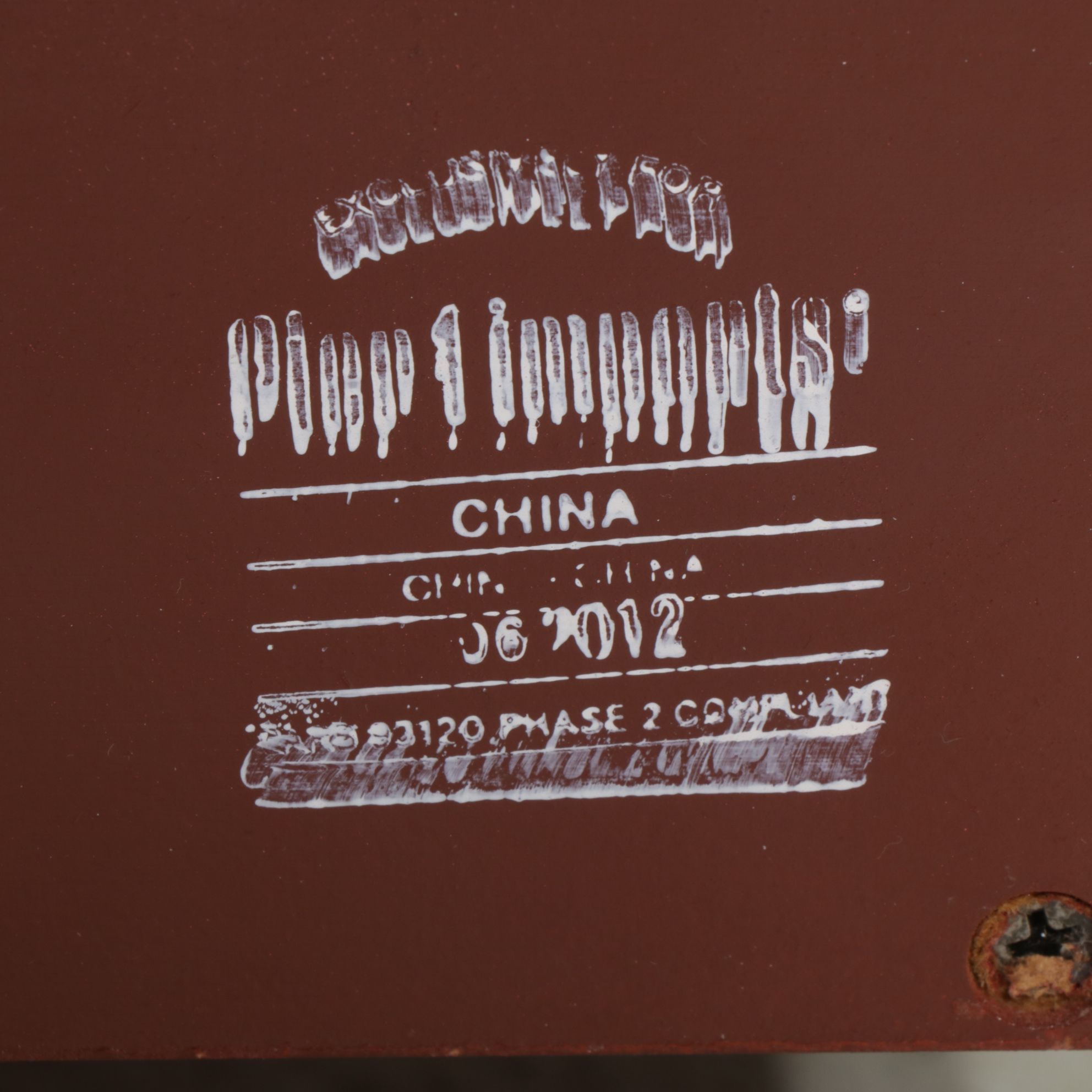 Pier 1 Chinese Style Red Stained Media Console Cabinet