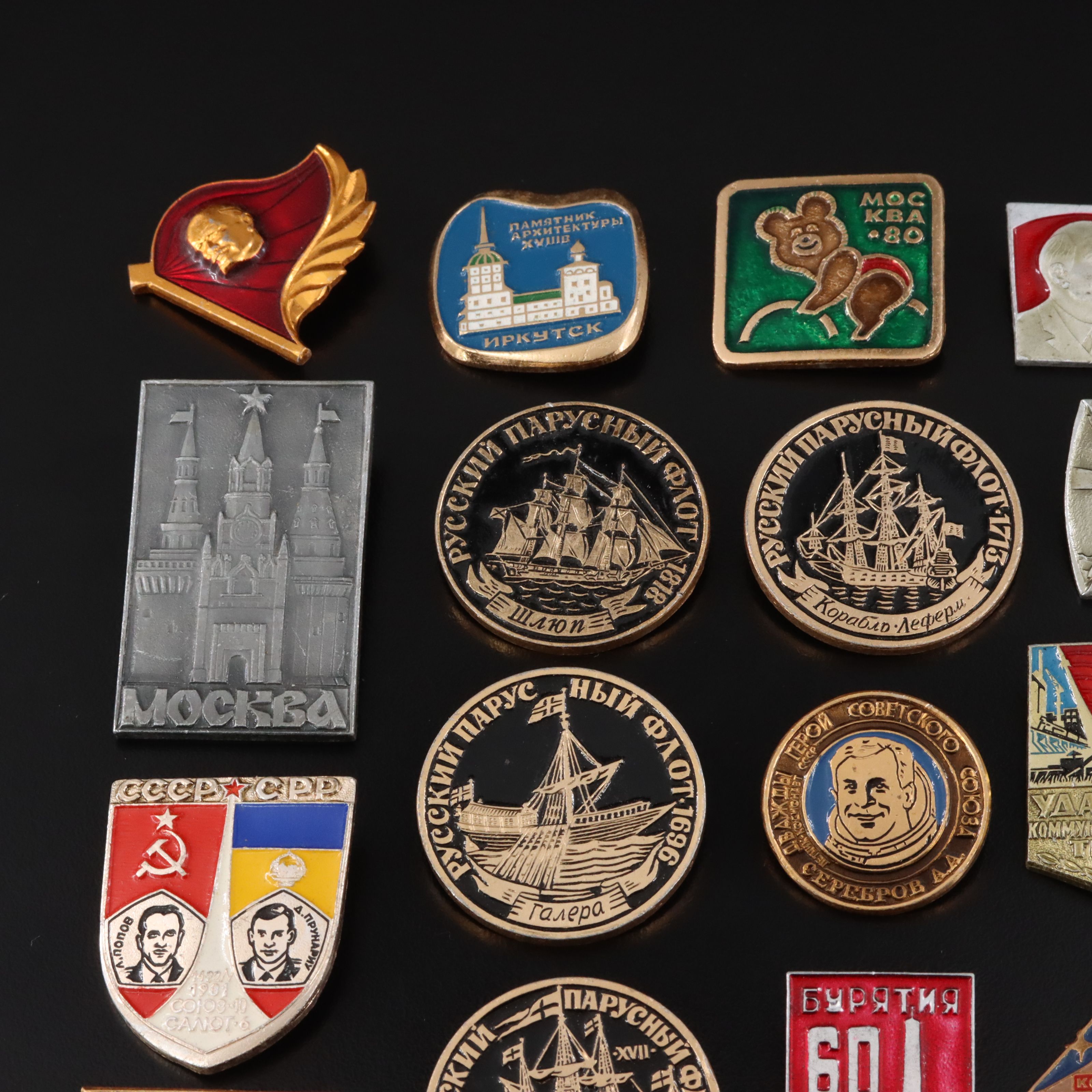 Vintage Russian Pins Featuring Soviet Era