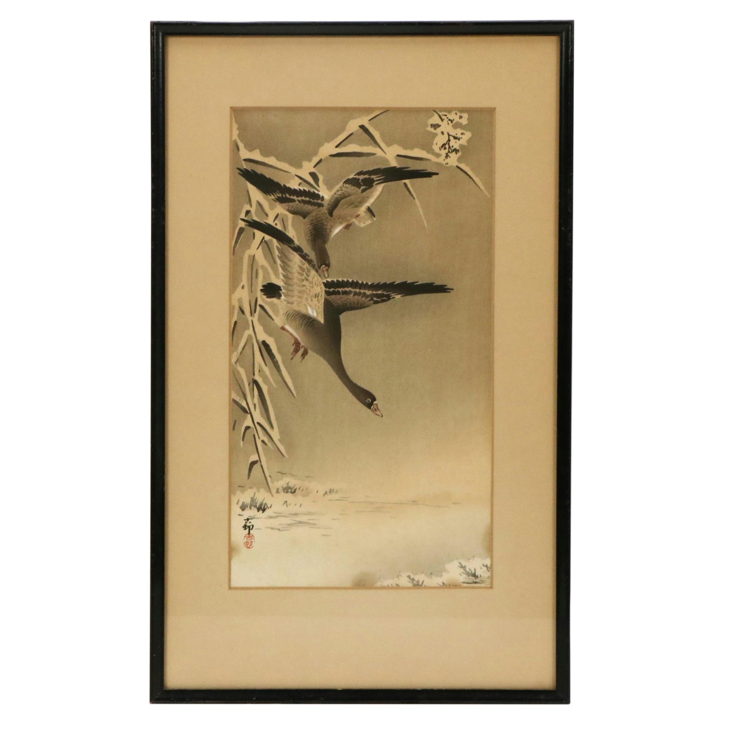 Ohara Koson Color Woodblock "Two Geese Flying in Snow," Early 20th Century