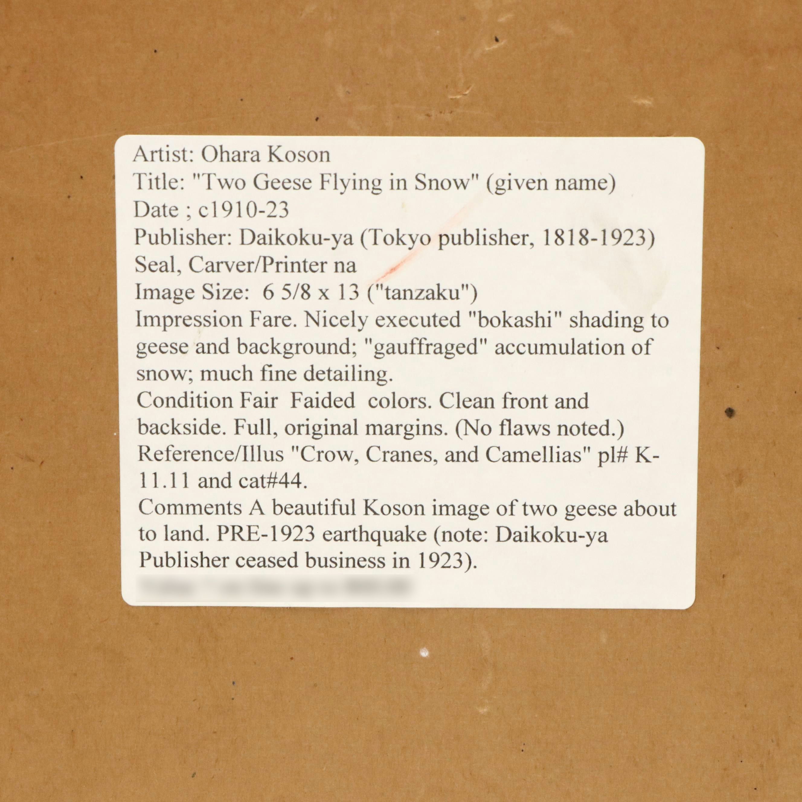 Ohara Koson Color Woodblock "Two Geese Flying in Snow," Early 20th Century