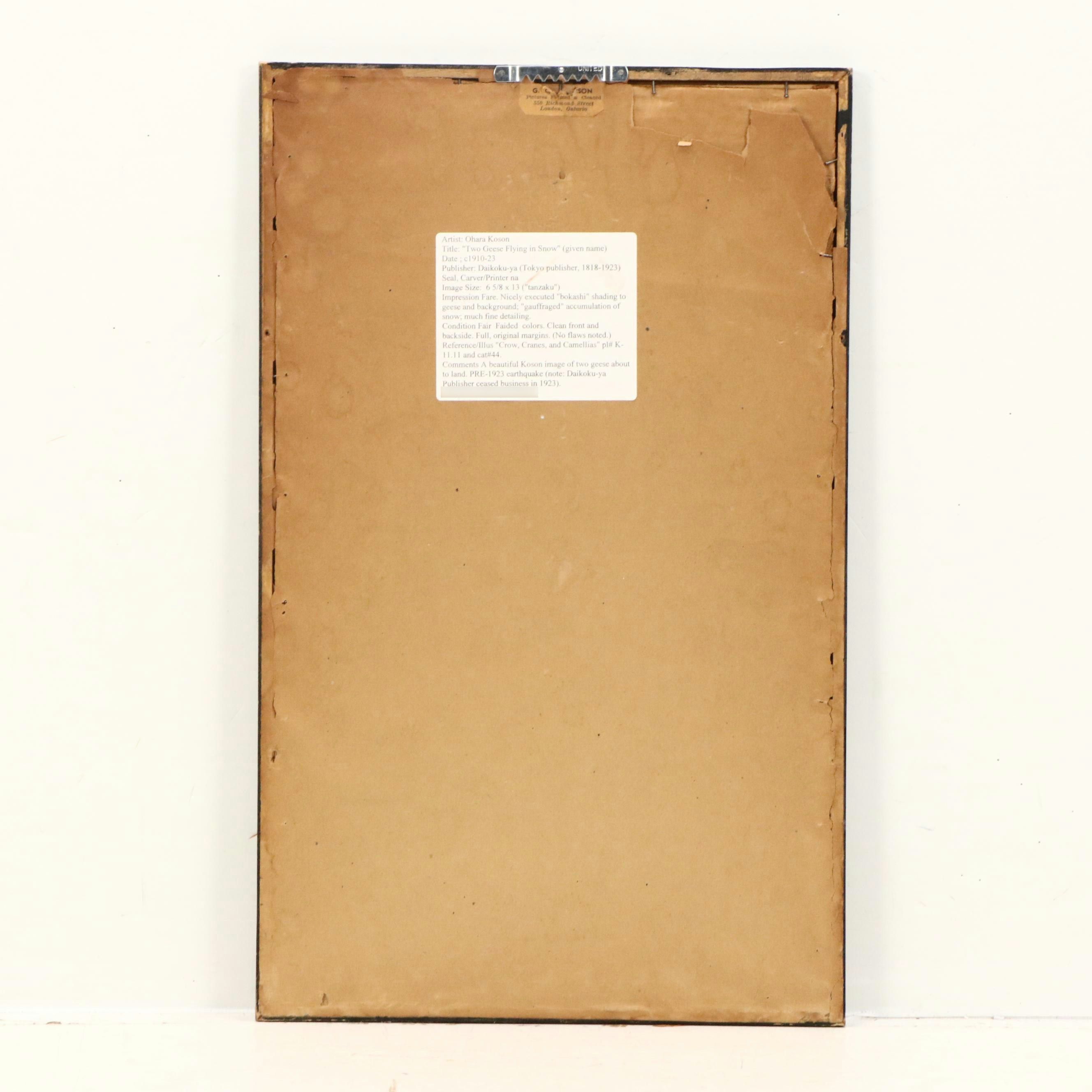 Ohara Koson Color Woodblock "Two Geese Flying in Snow," Early 20th Century