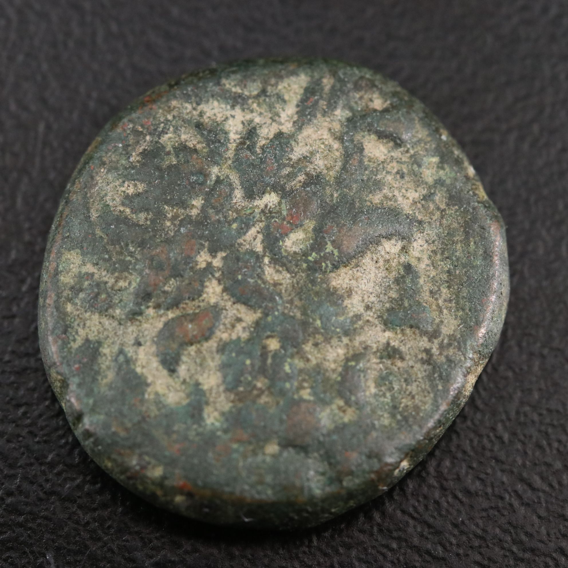 Ancient Apameia, Phrygia Æ19 Coin, ca. 80 B.C.