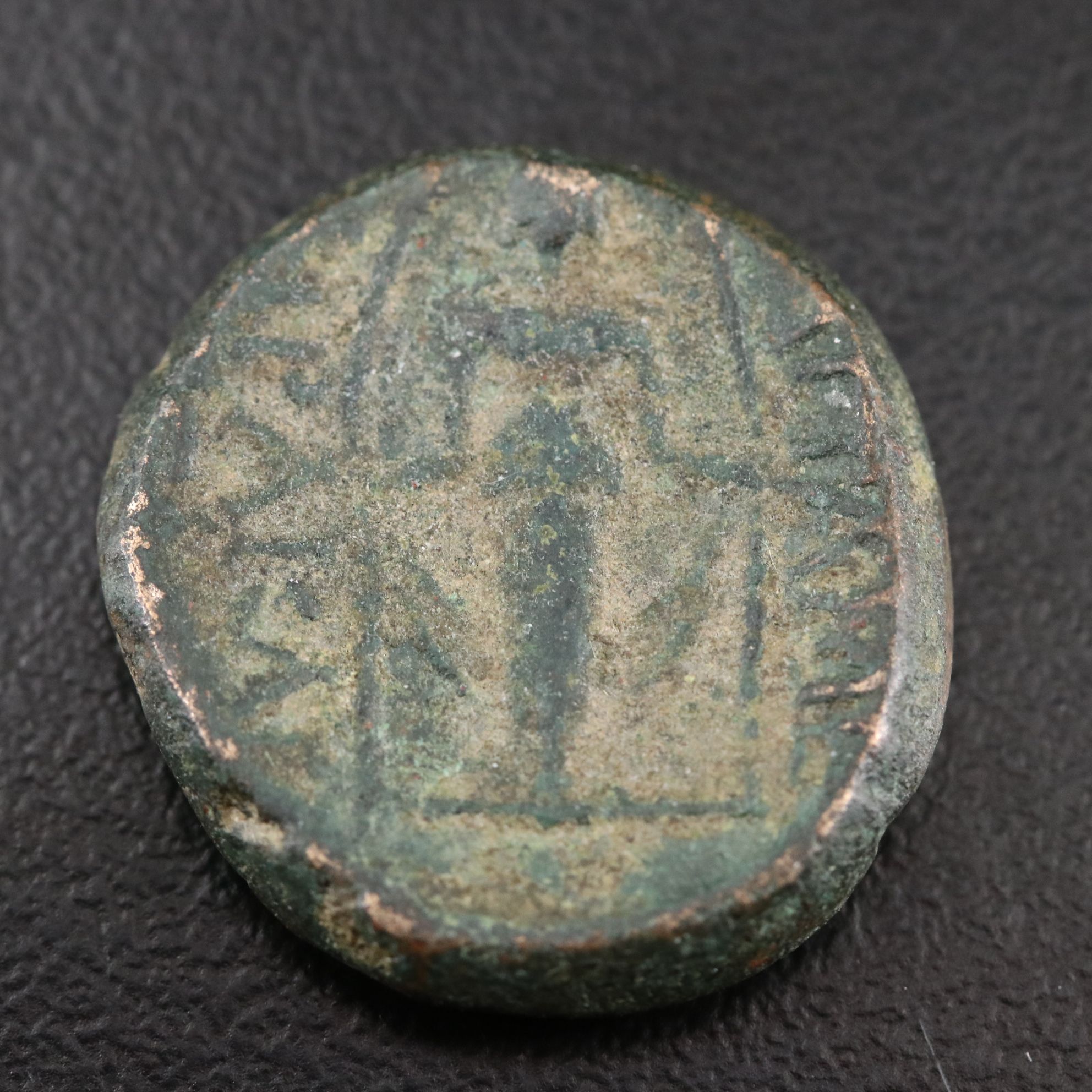 Ancient Apameia, Phrygia Æ19 Coin, ca. 80 B.C.