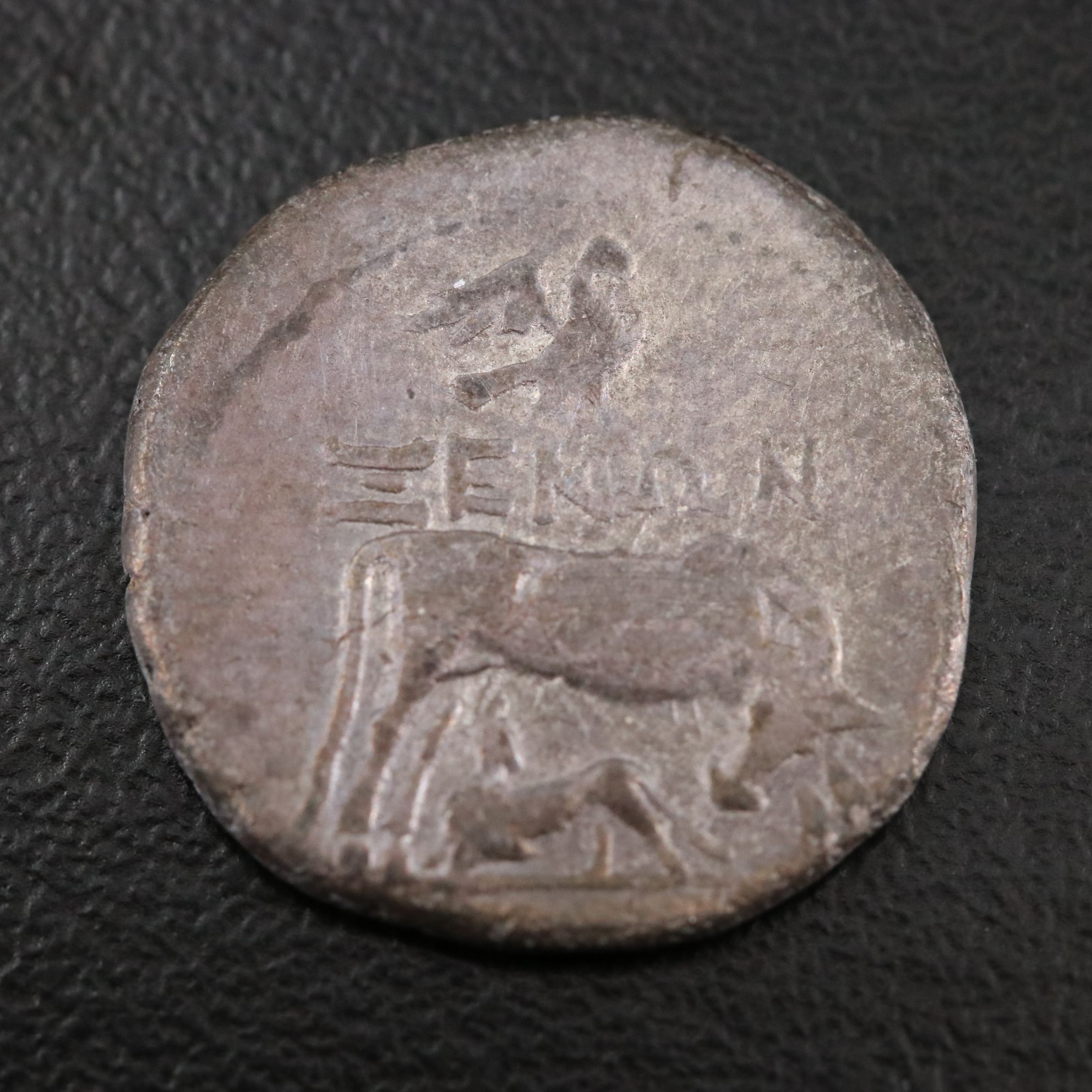 Ancient Dyrrachium, Illyria AR Imitative Drachm Coin, ca. 200 B.C.