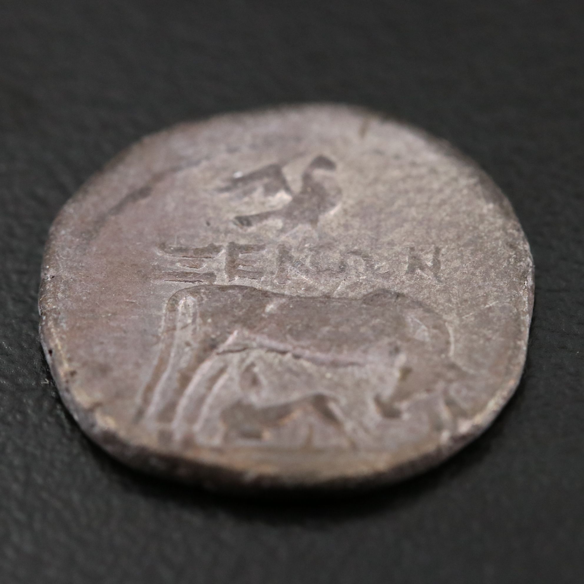 Ancient Dyrrachium, Illyria AR Imitative Drachm Coin, ca. 200 B.C.
