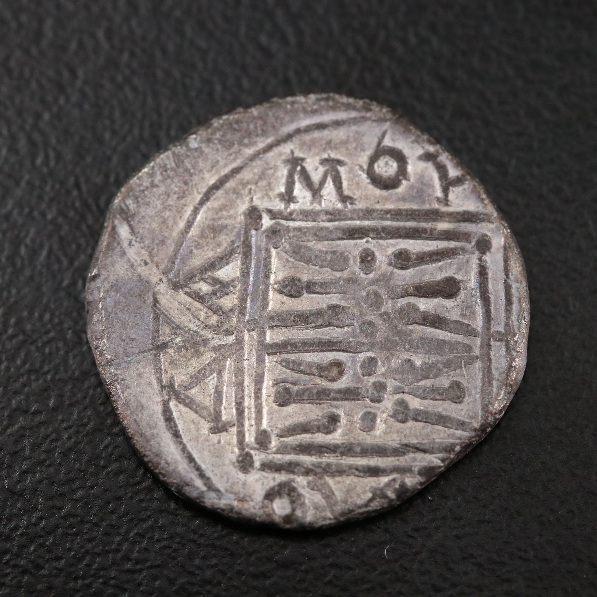 Ancient Dyrrachium, Illyria AR Imitative Drachm Coin, ca. 200 B.C.