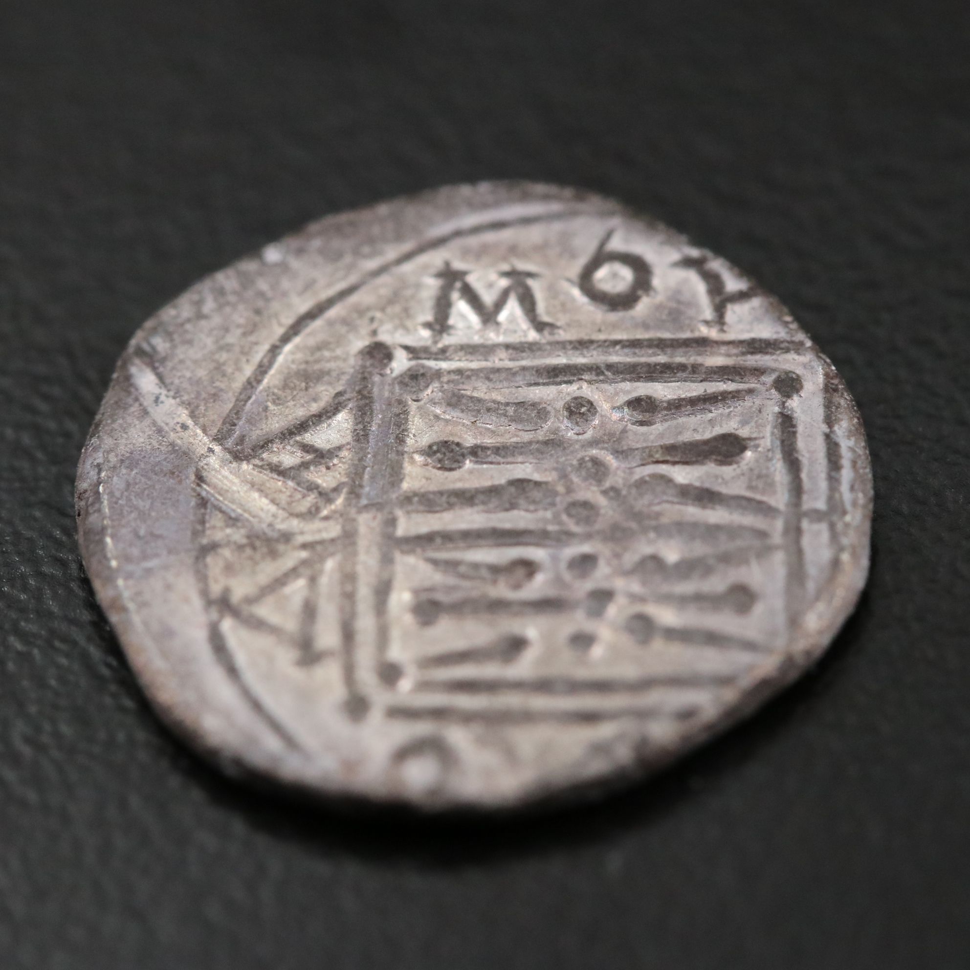 Ancient Dyrrachium, Illyria AR Imitative Drachm Coin, ca. 200 B.C.
