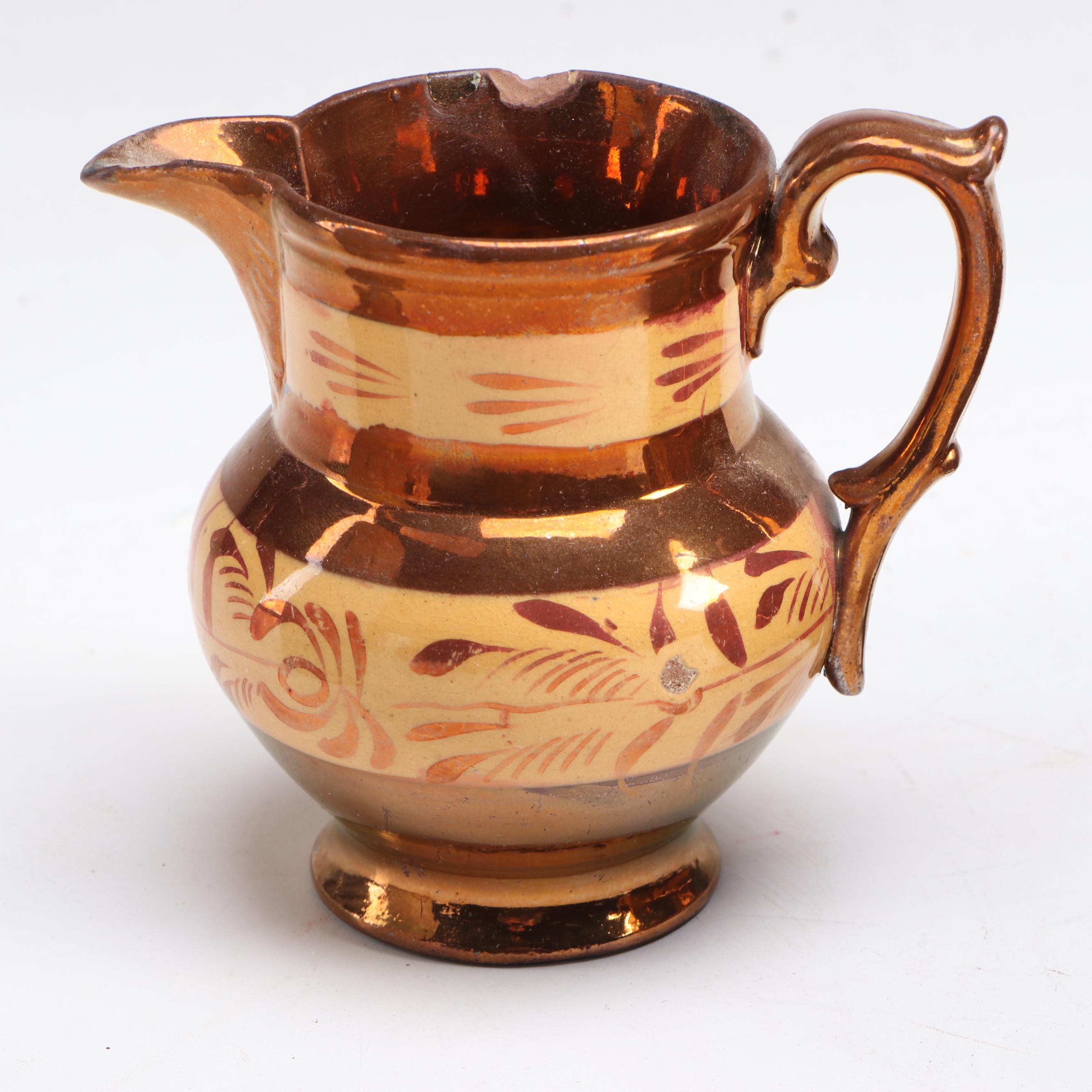 Wade with Other English Style Copper Lusterware Pitchers, Early to Mid-20th C.