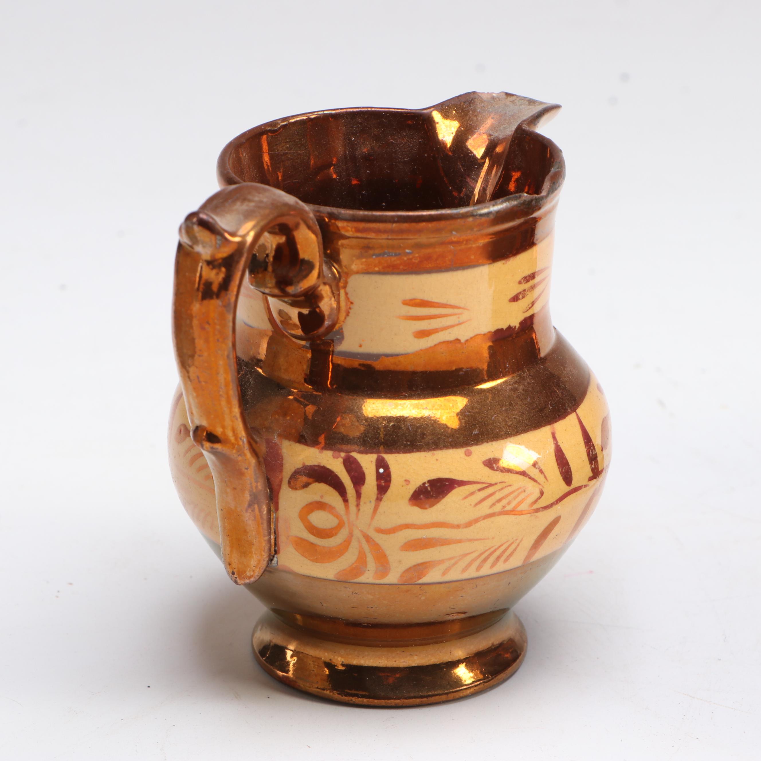 Wade with Other English Style Copper Lusterware Pitchers, Early to Mid-20th C.