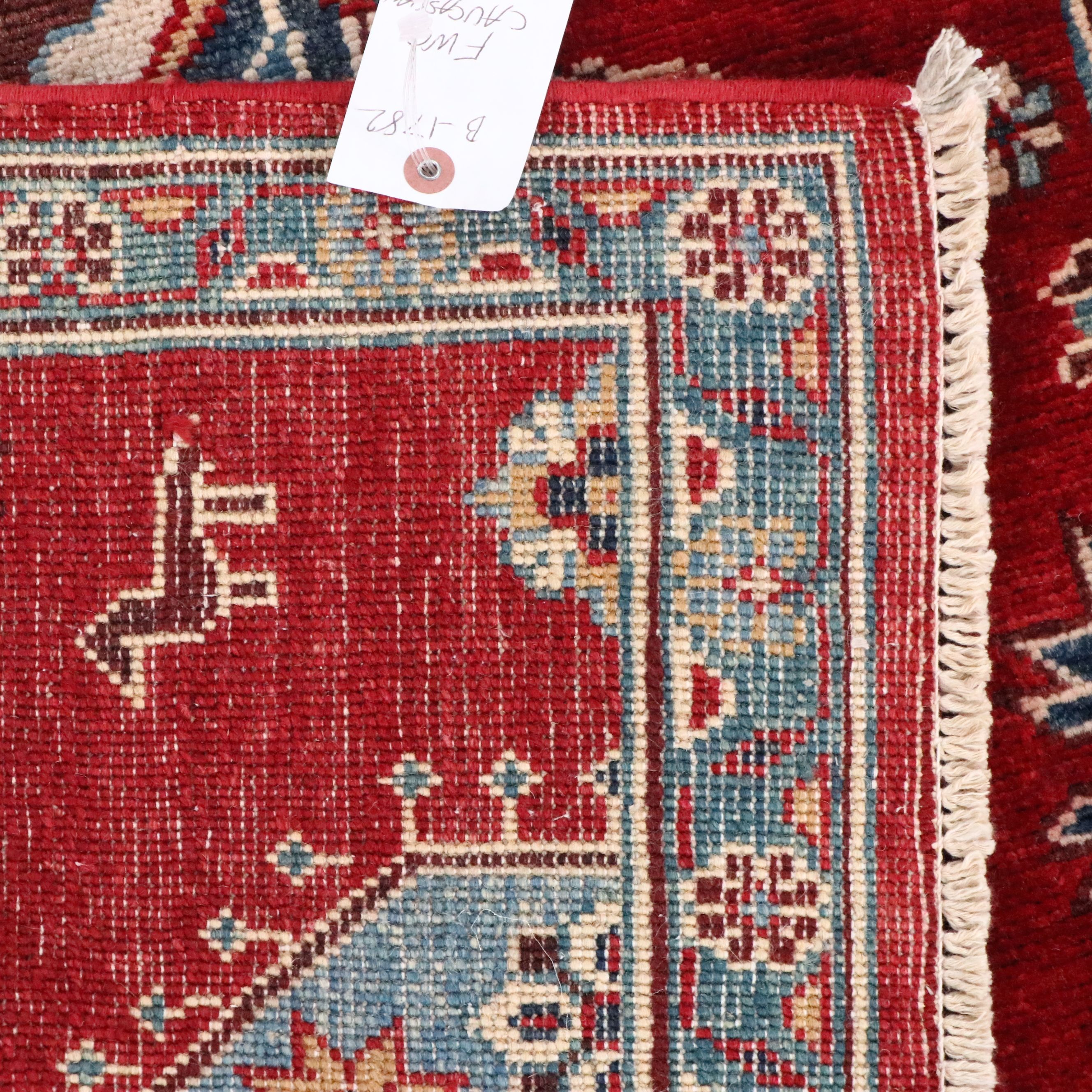 2'8 x 8'4 Hand-Knotted Pakistani Kazak Carpet Runner