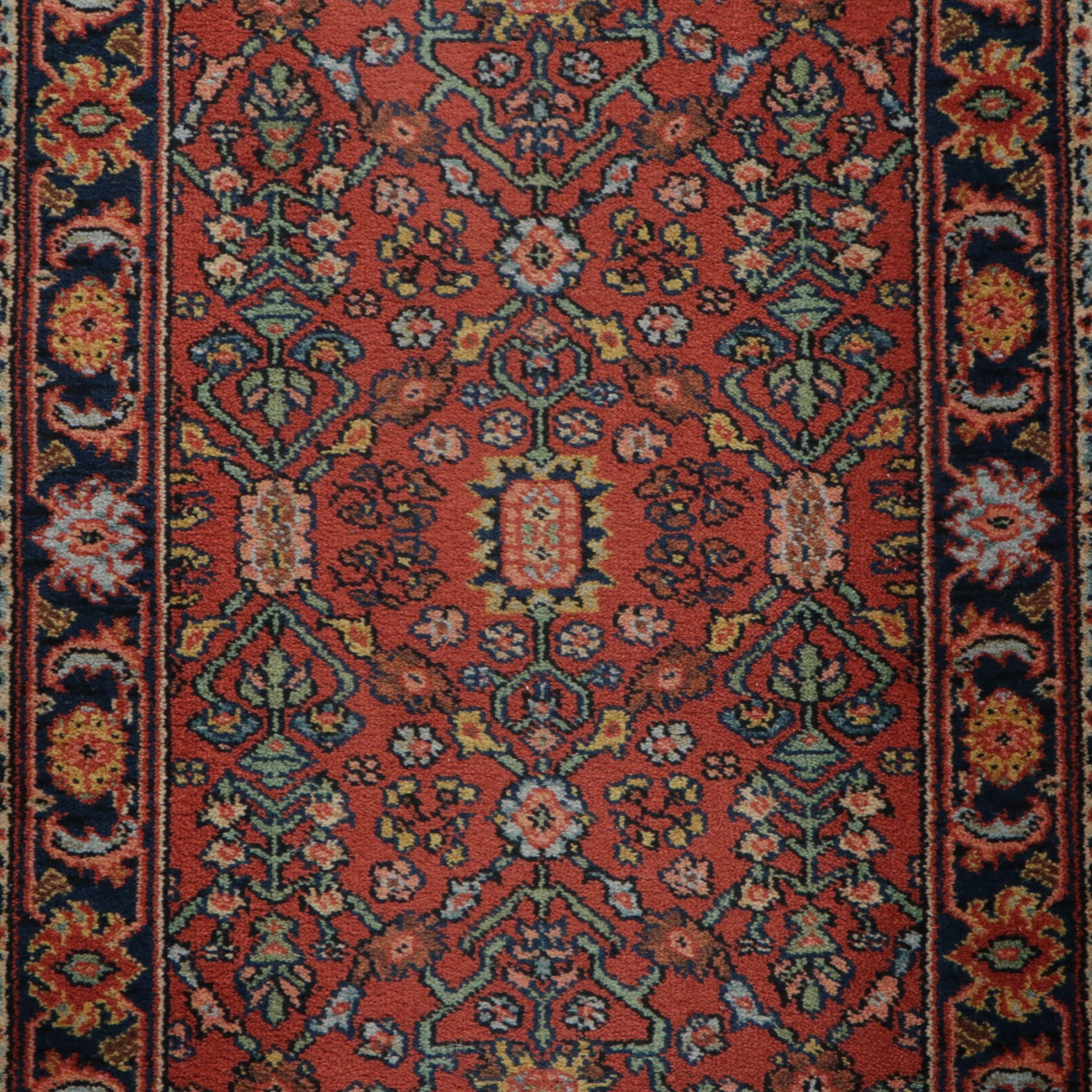 2'6 x 12' Karastan Indo-Persian Serapi Carpet Runner