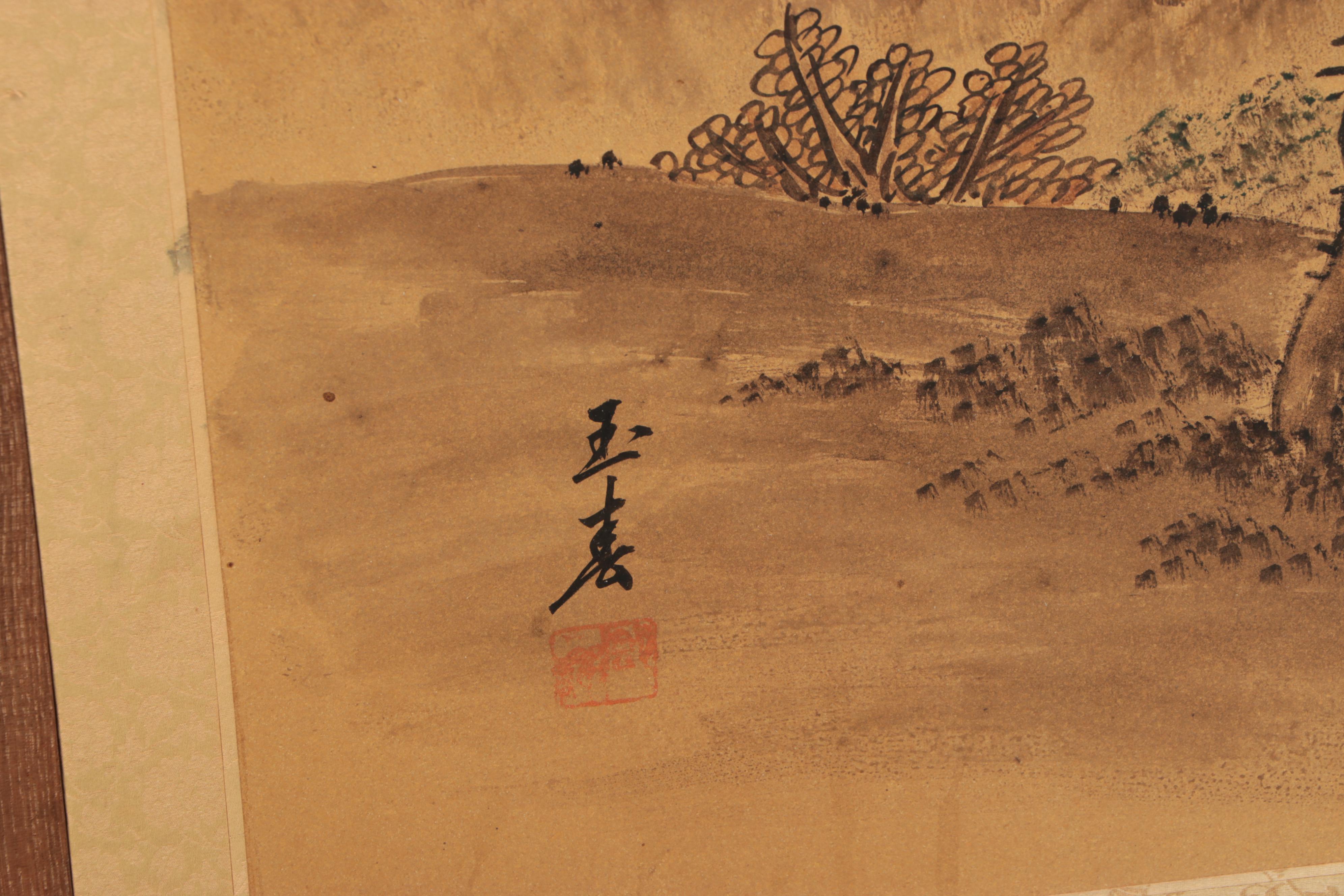 Japanese Hand-Painted Four-Panel Byōbu