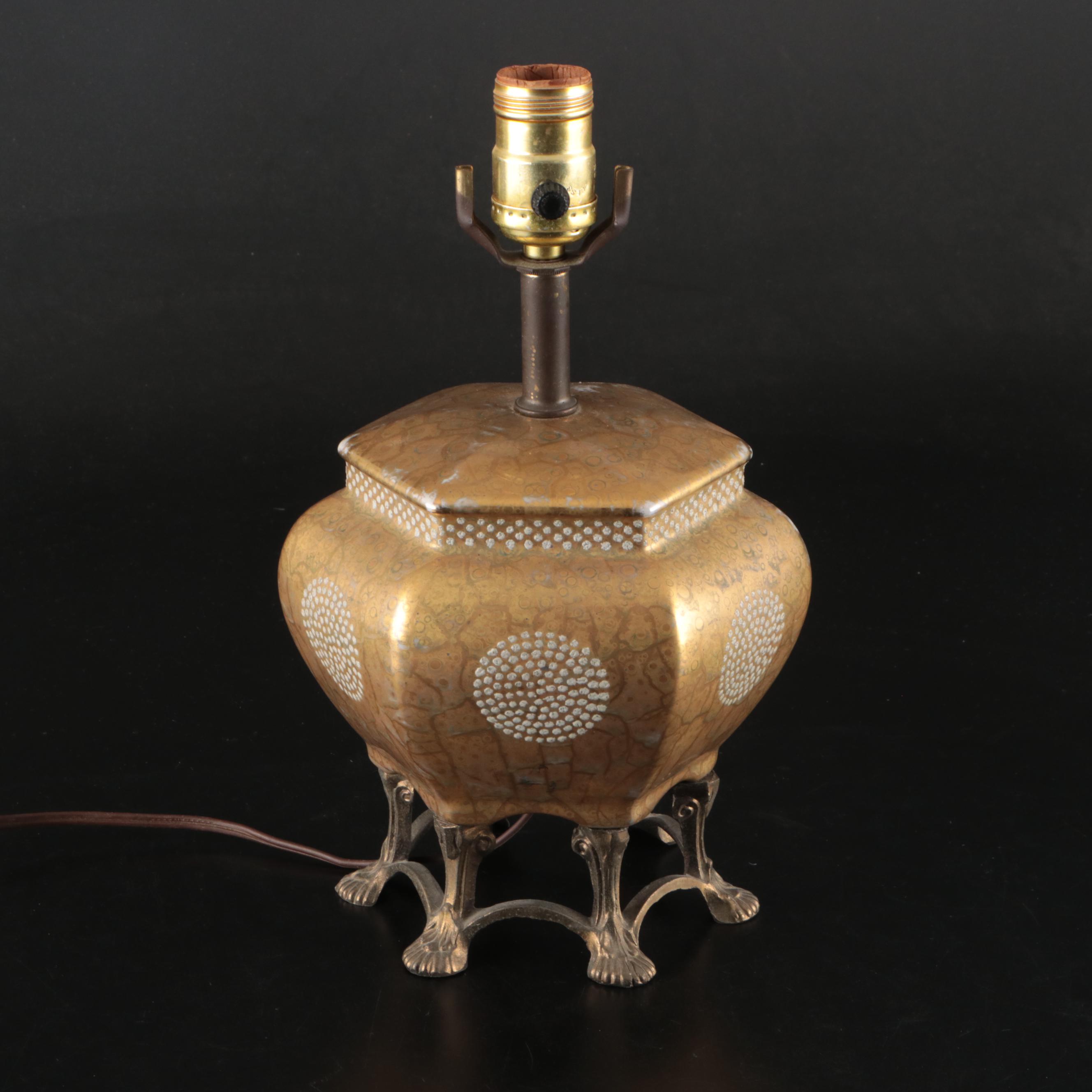 Chinese Gold Gilt Ceramic Table Lamp on Brass Base with Fabric Shade