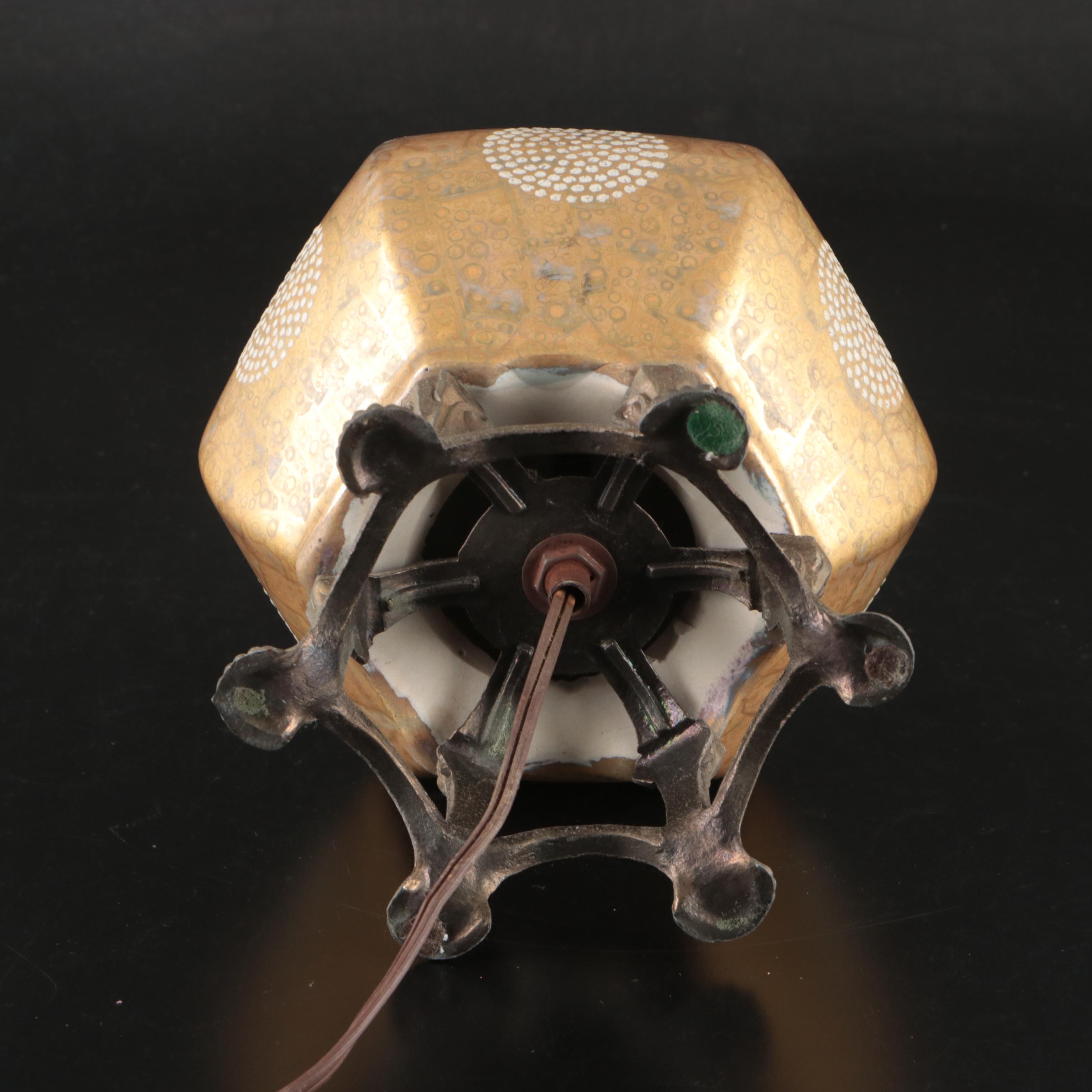 Chinese Gold Gilt Ceramic Table Lamp on Brass Base with Fabric Shade