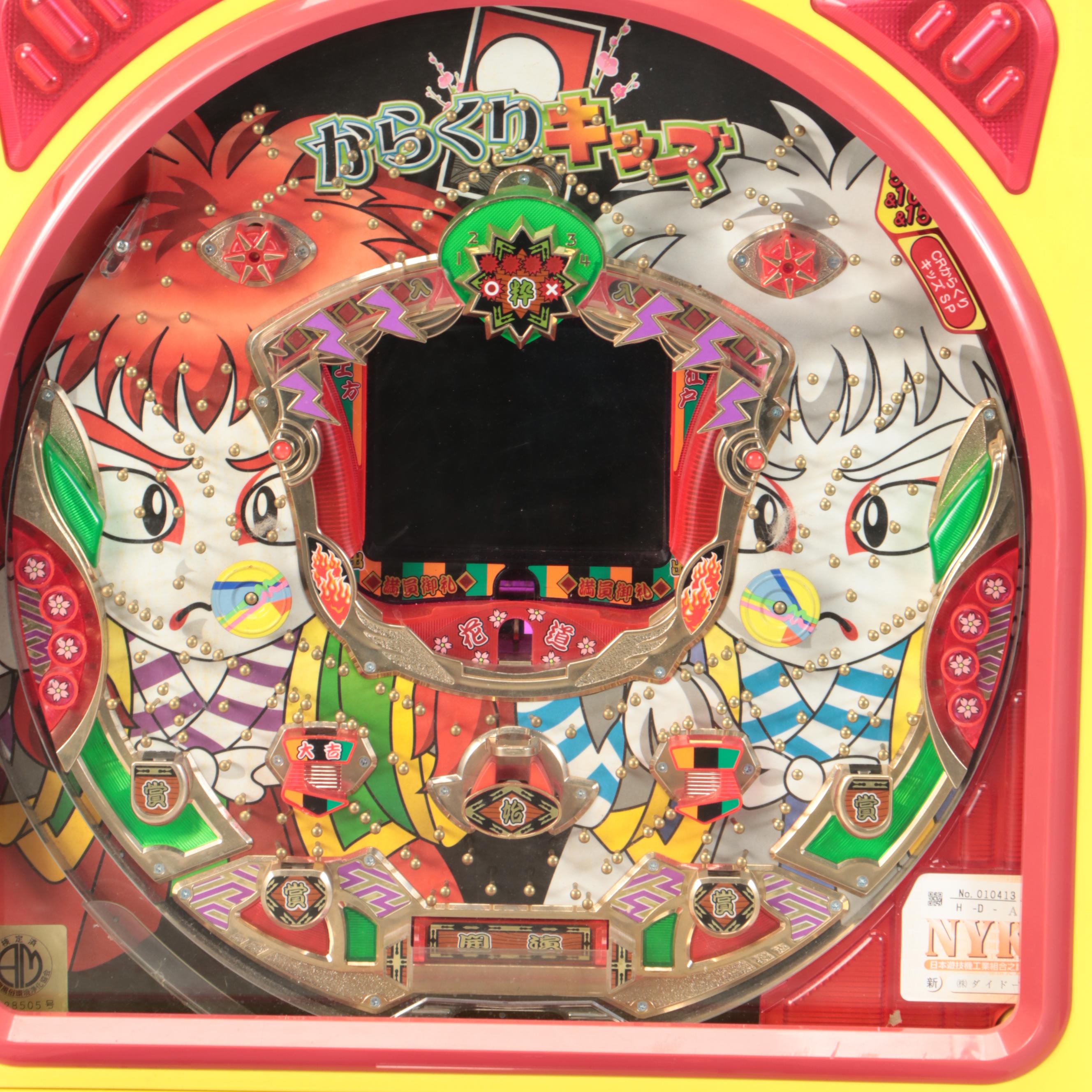 Daido Japanese Pachinko Machine