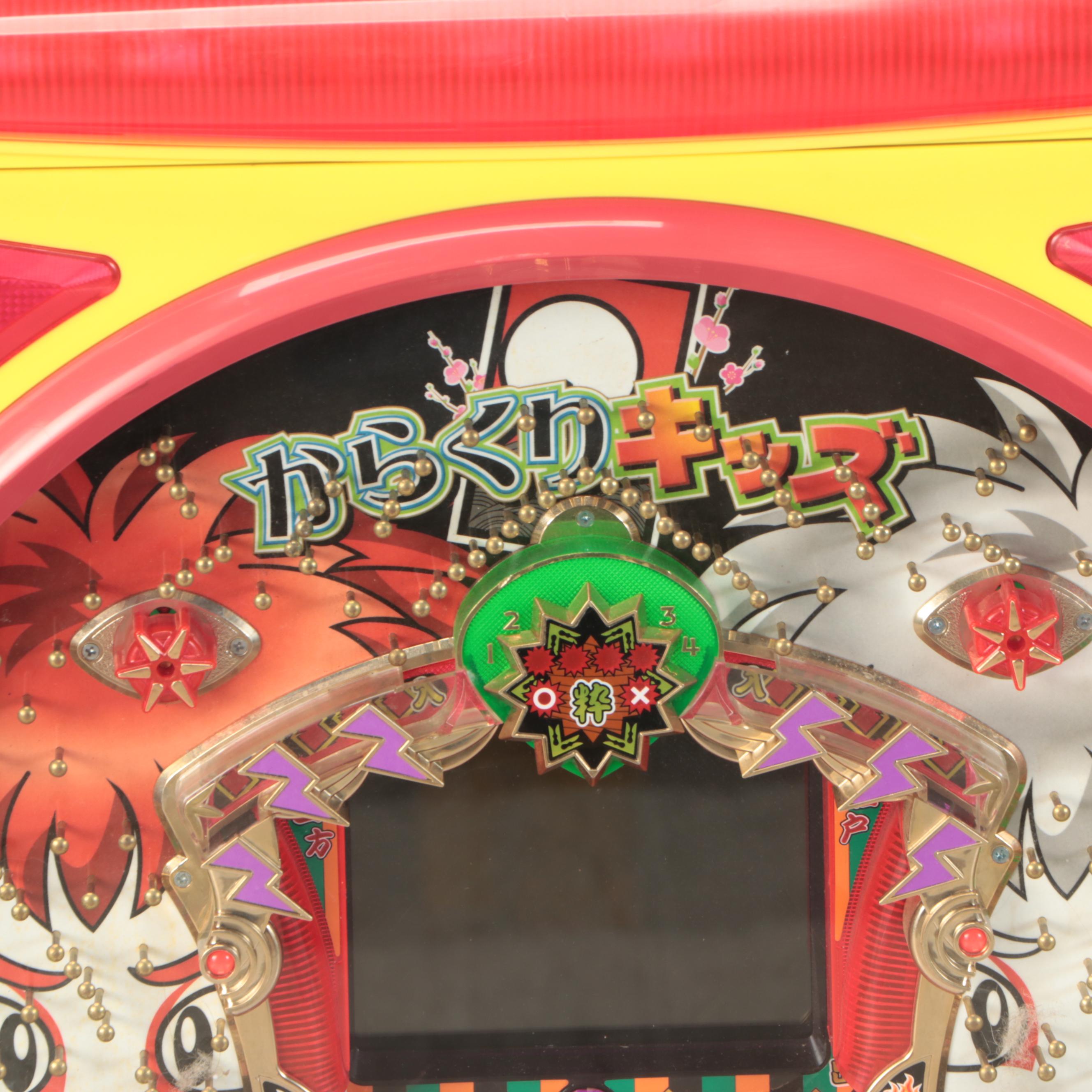 Daido Japanese Pachinko Machine