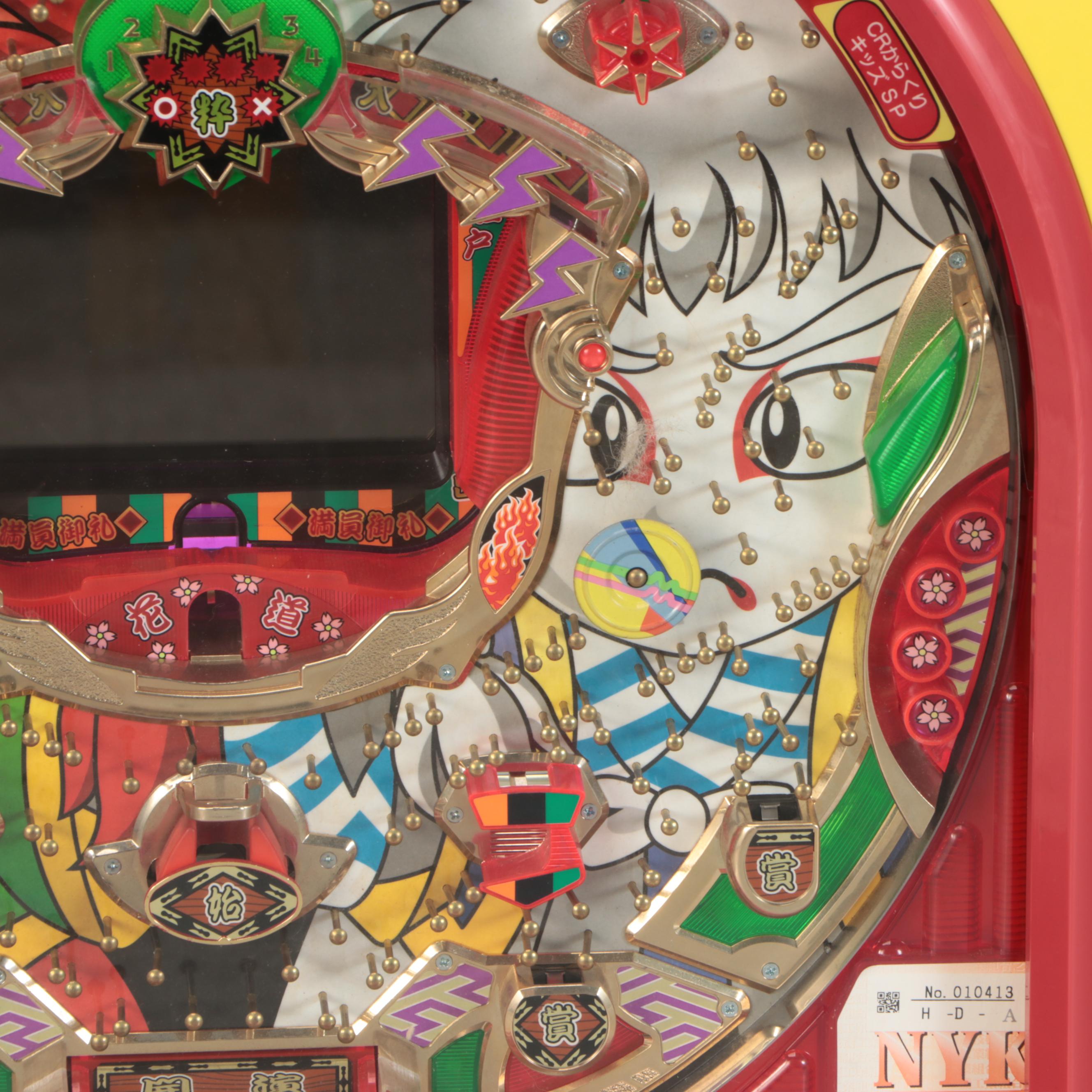 Daido Japanese Pachinko Machine