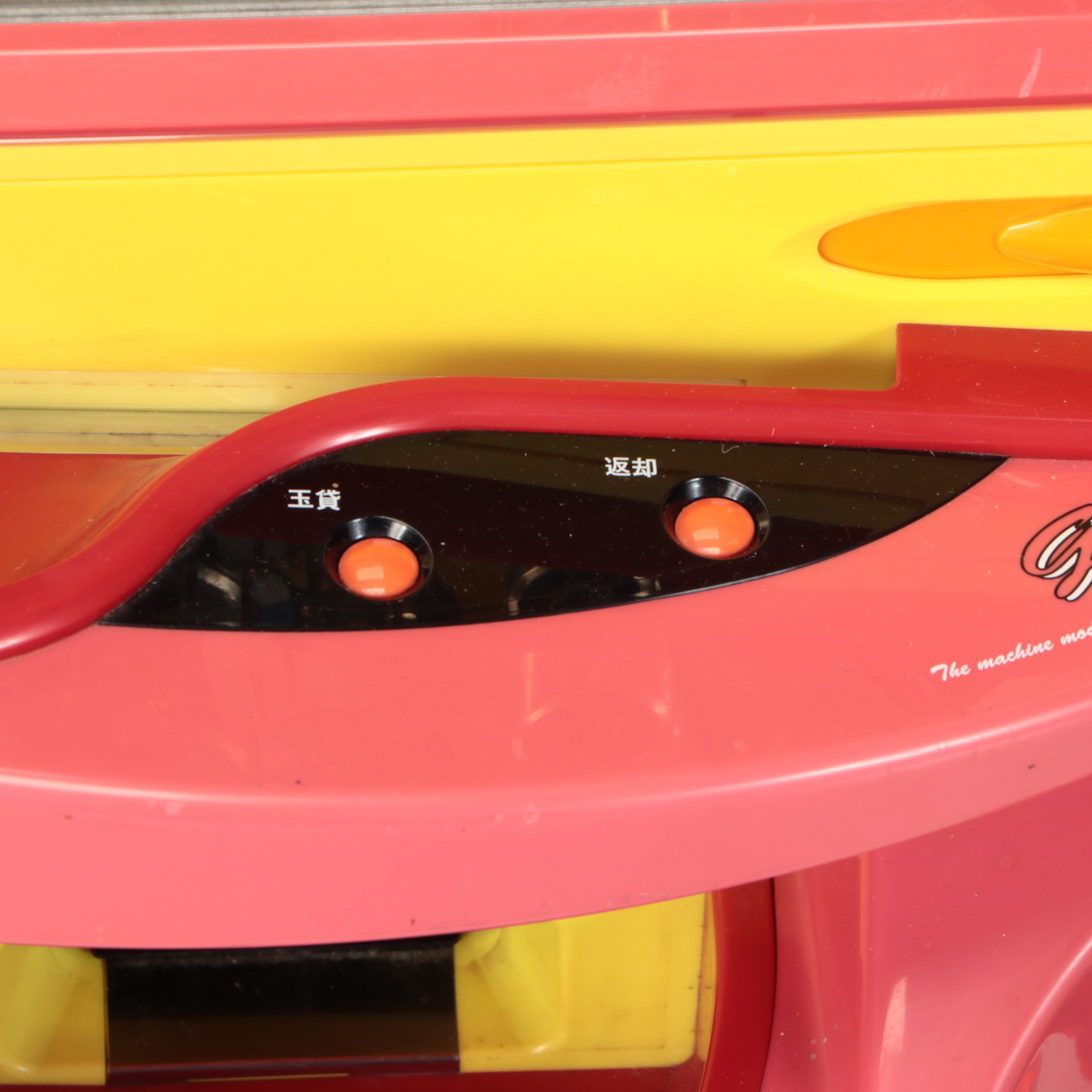 Daido Japanese Pachinko Machine