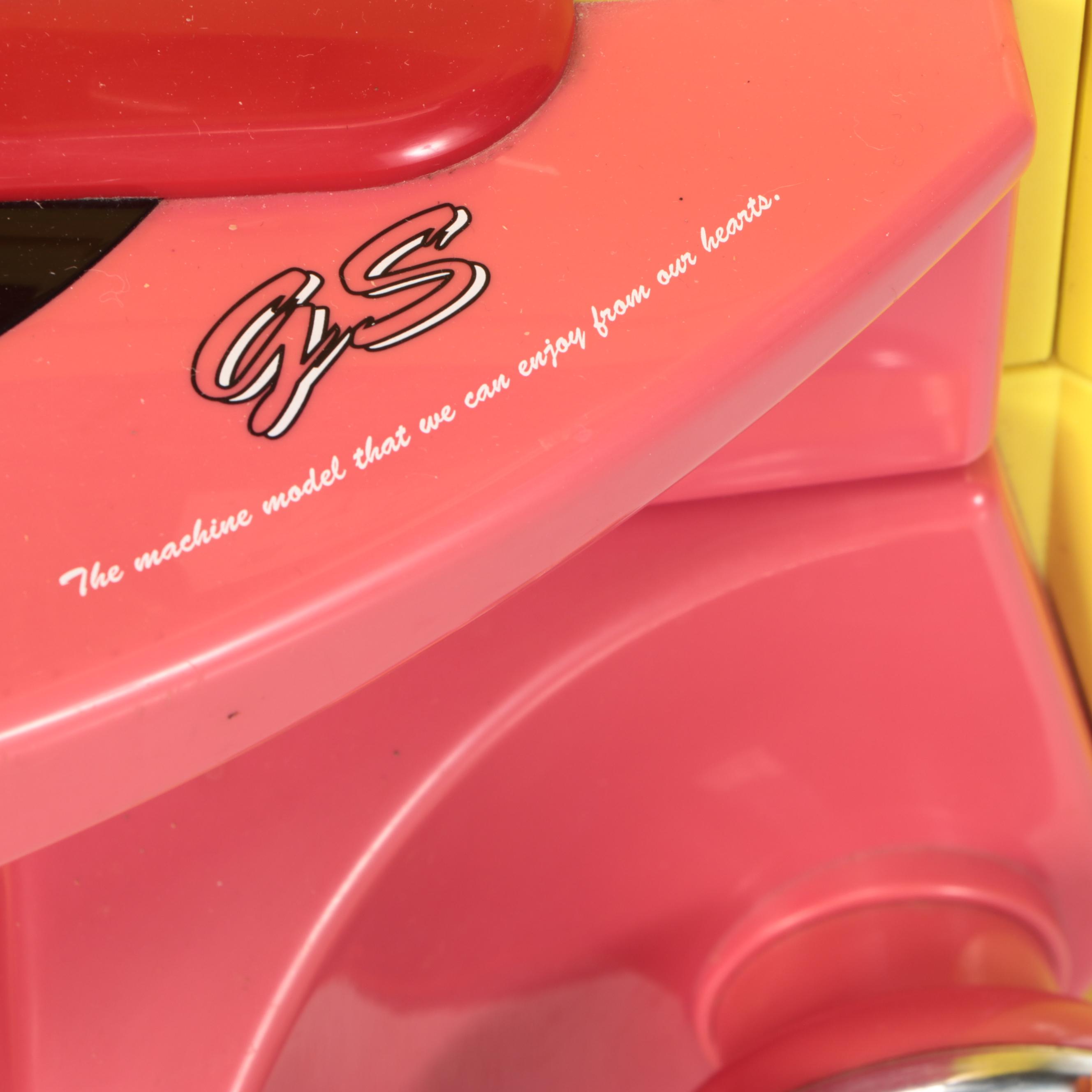 Daido Japanese Pachinko Machine