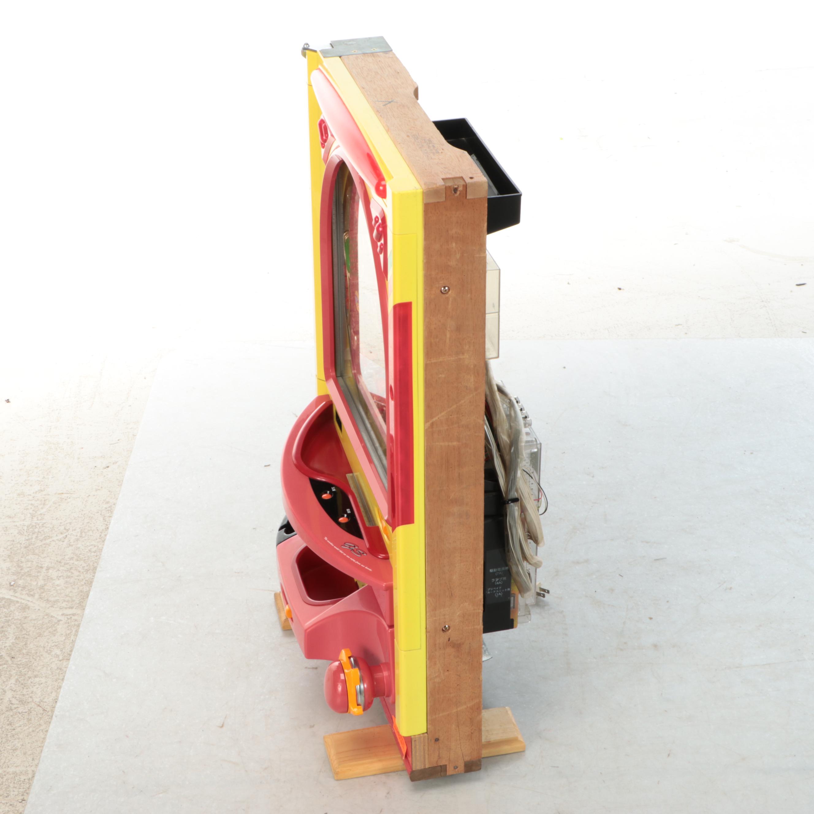 Daido Japanese Pachinko Machine