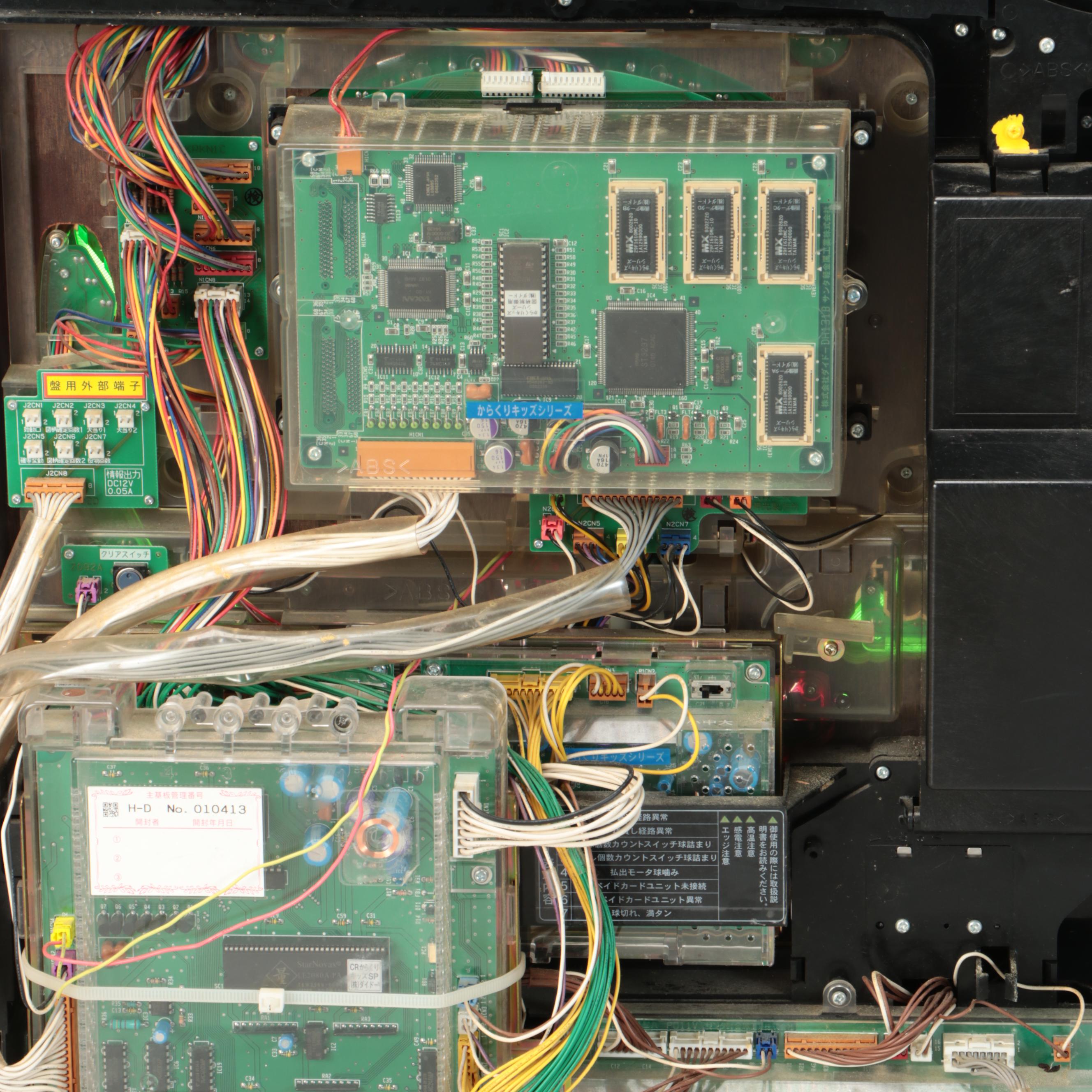 Daido Japanese Pachinko Machine