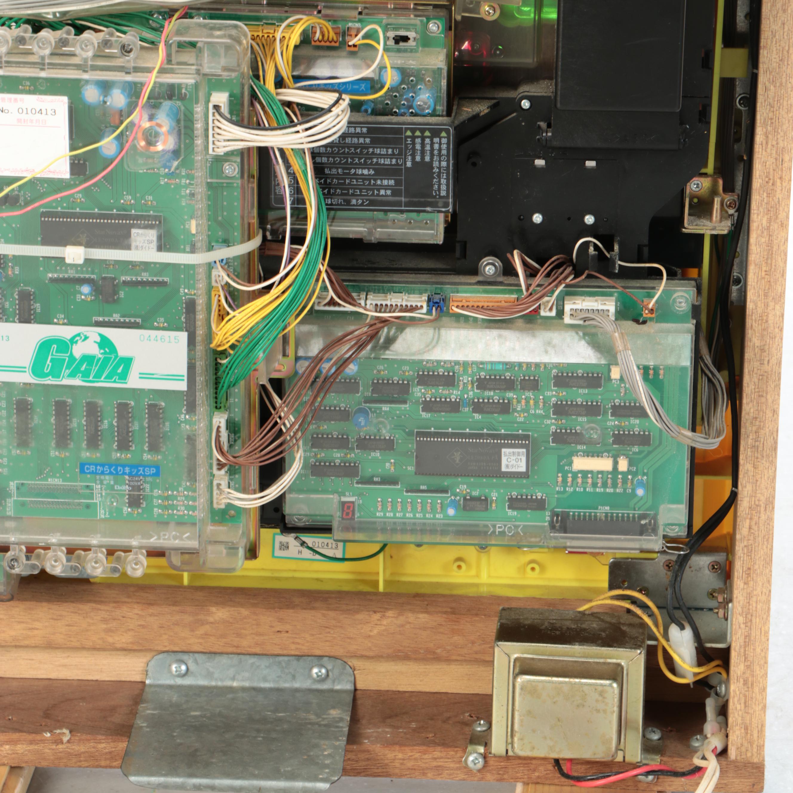 Daido Japanese Pachinko Machine