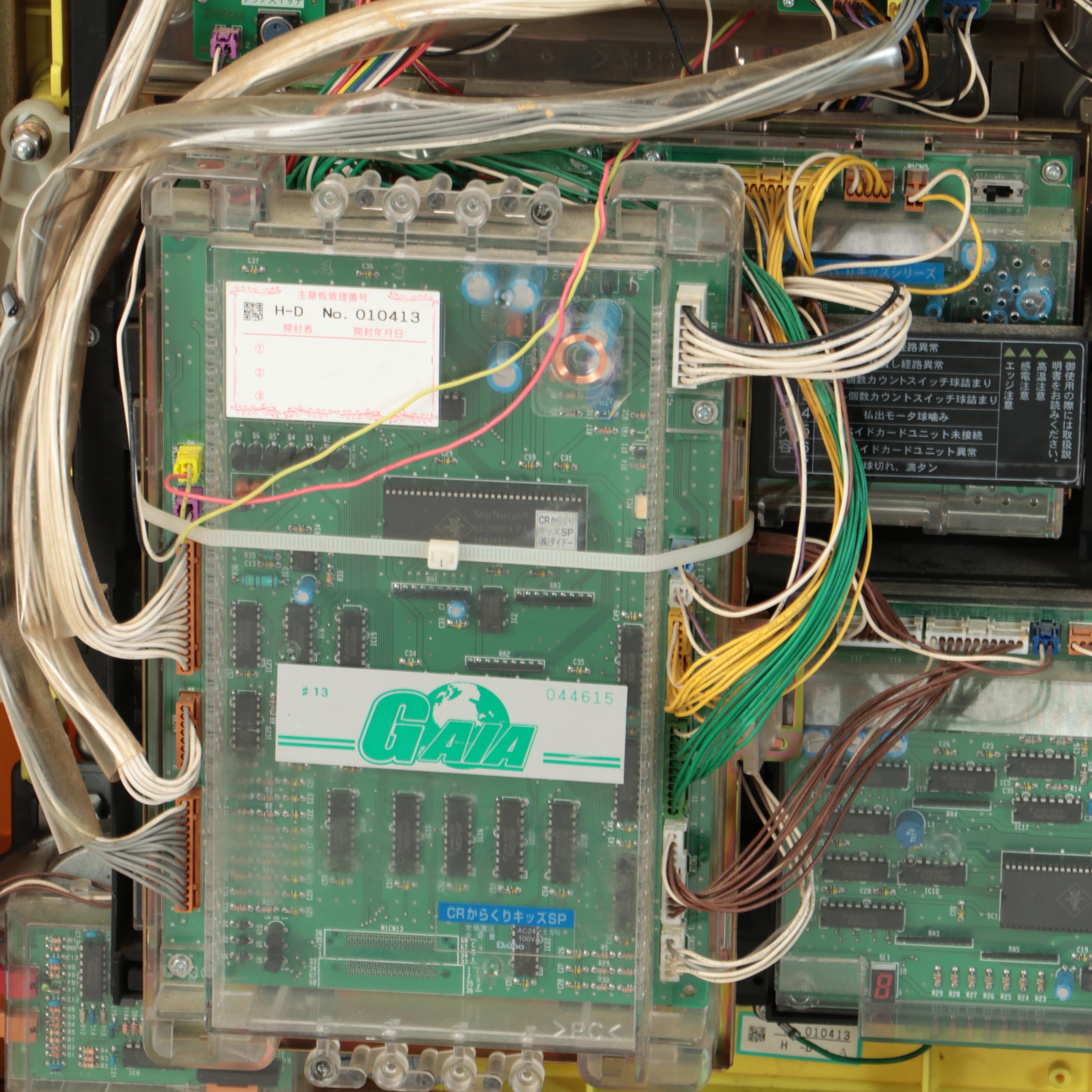 Daido Japanese Pachinko Machine