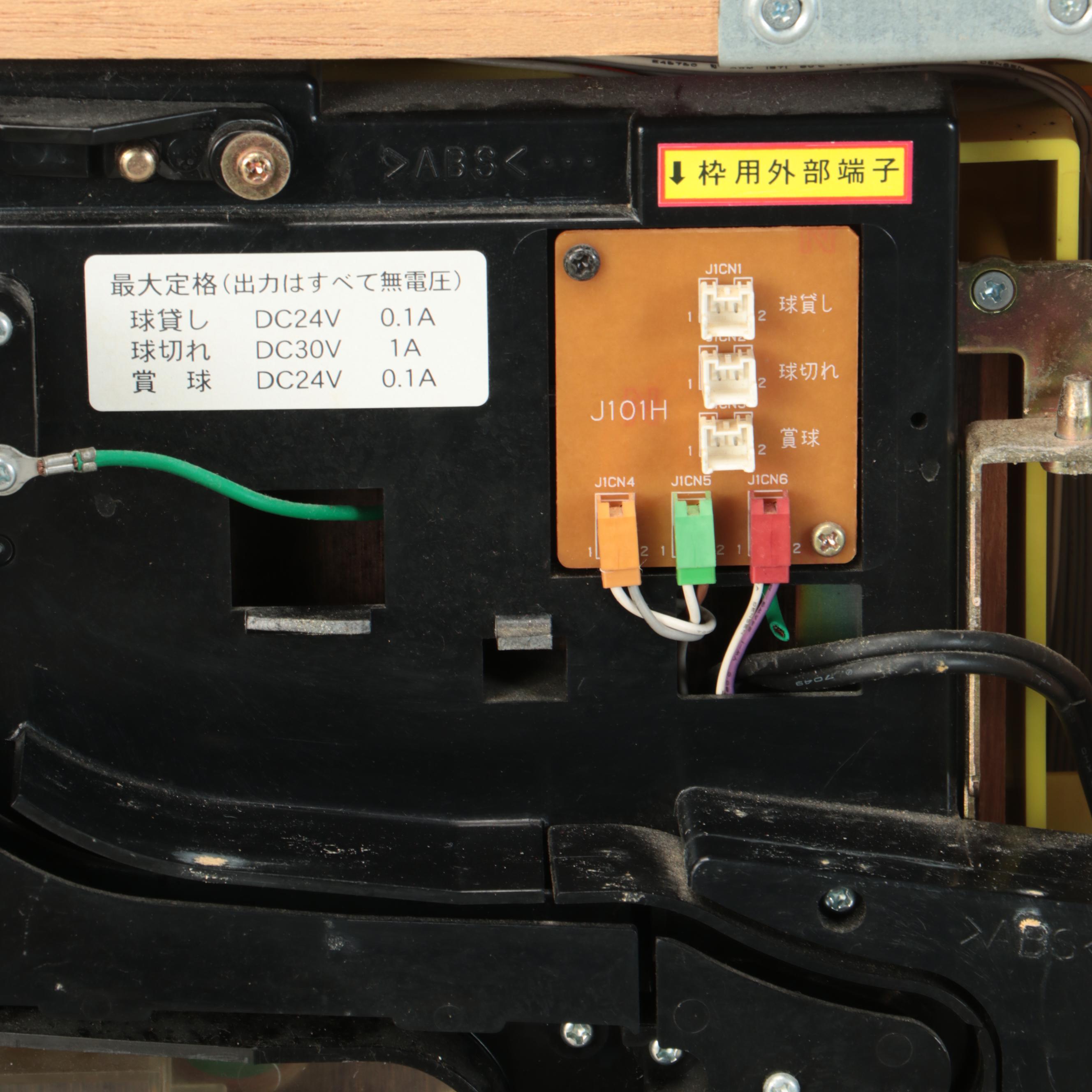 Daido Japanese Pachinko Machine