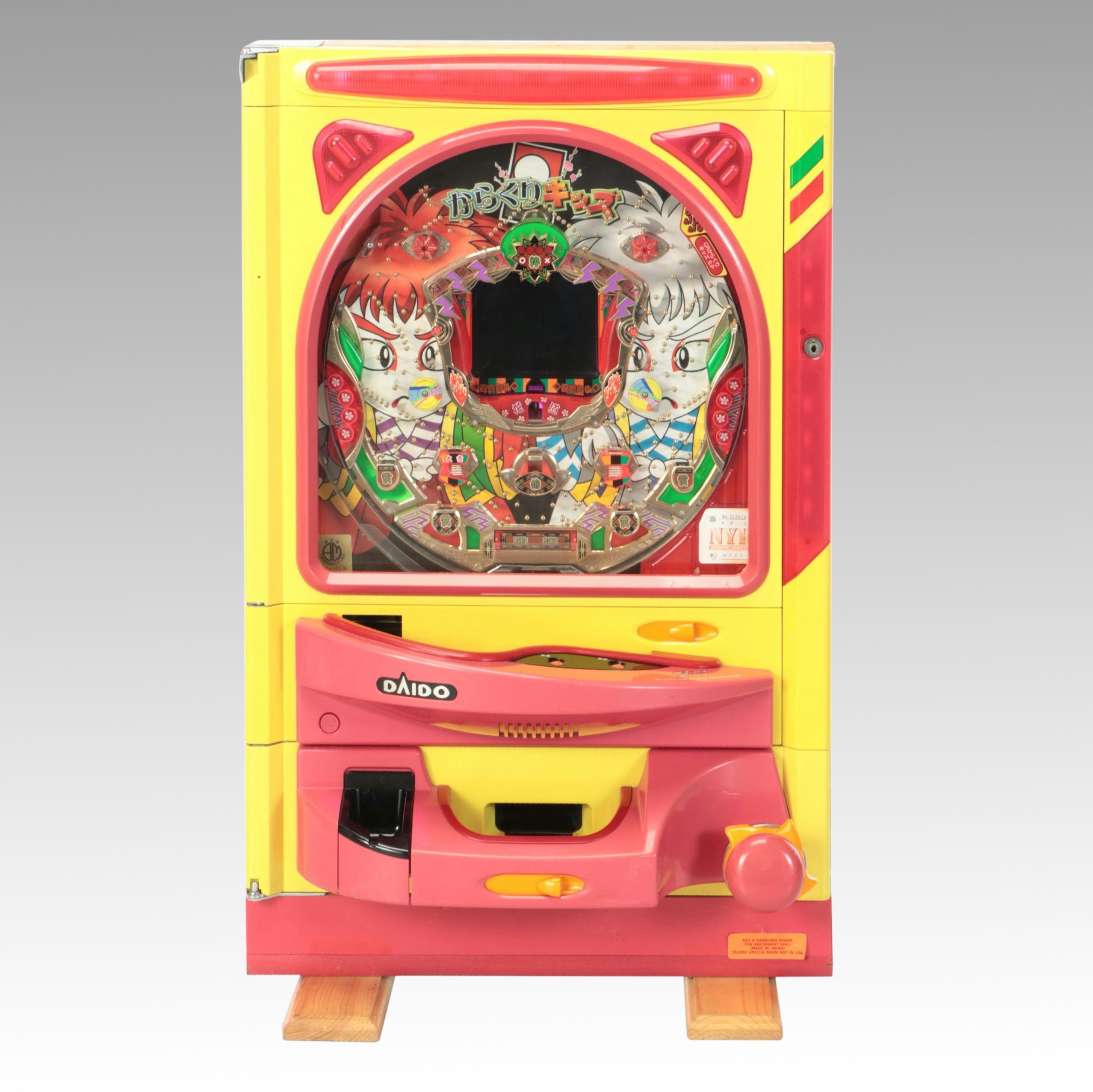 Daido Japanese Pachinko Machine