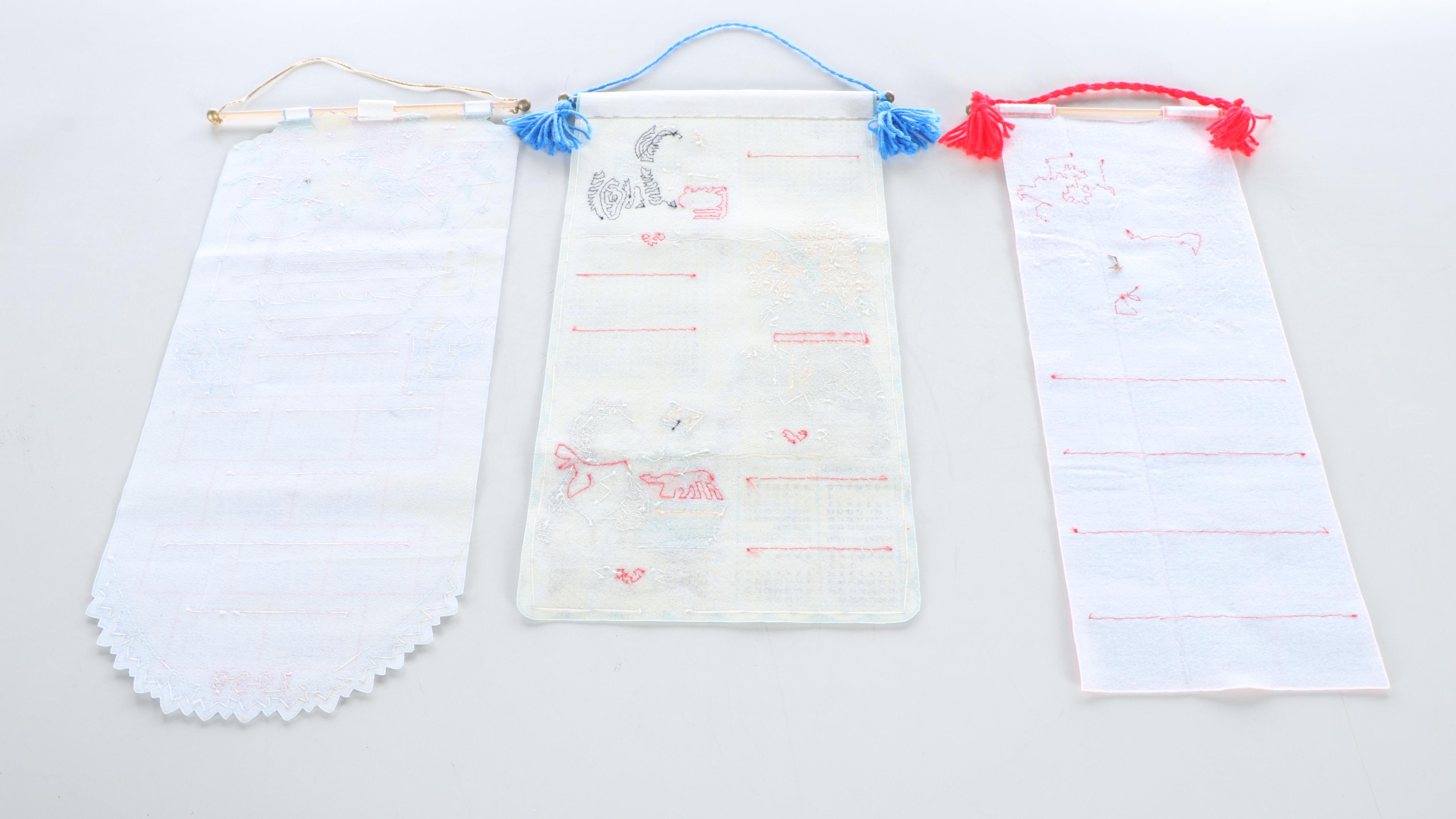 Cats, Perching Owls, Angels and Other Embellished Fabric Wall Calendars, 1990s