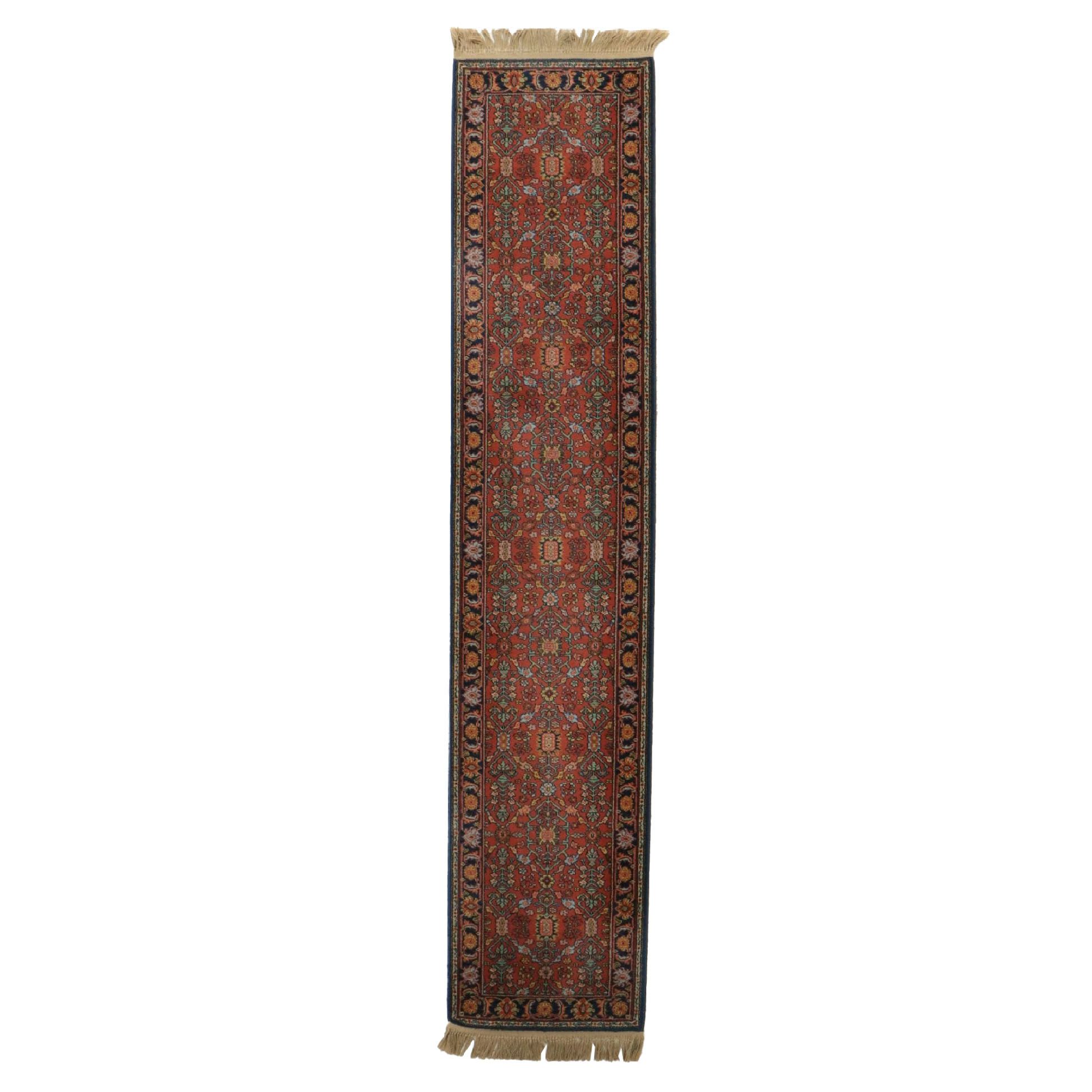 2'6 x 12' Karastan Indo-Persian Serapi Carpet Runner