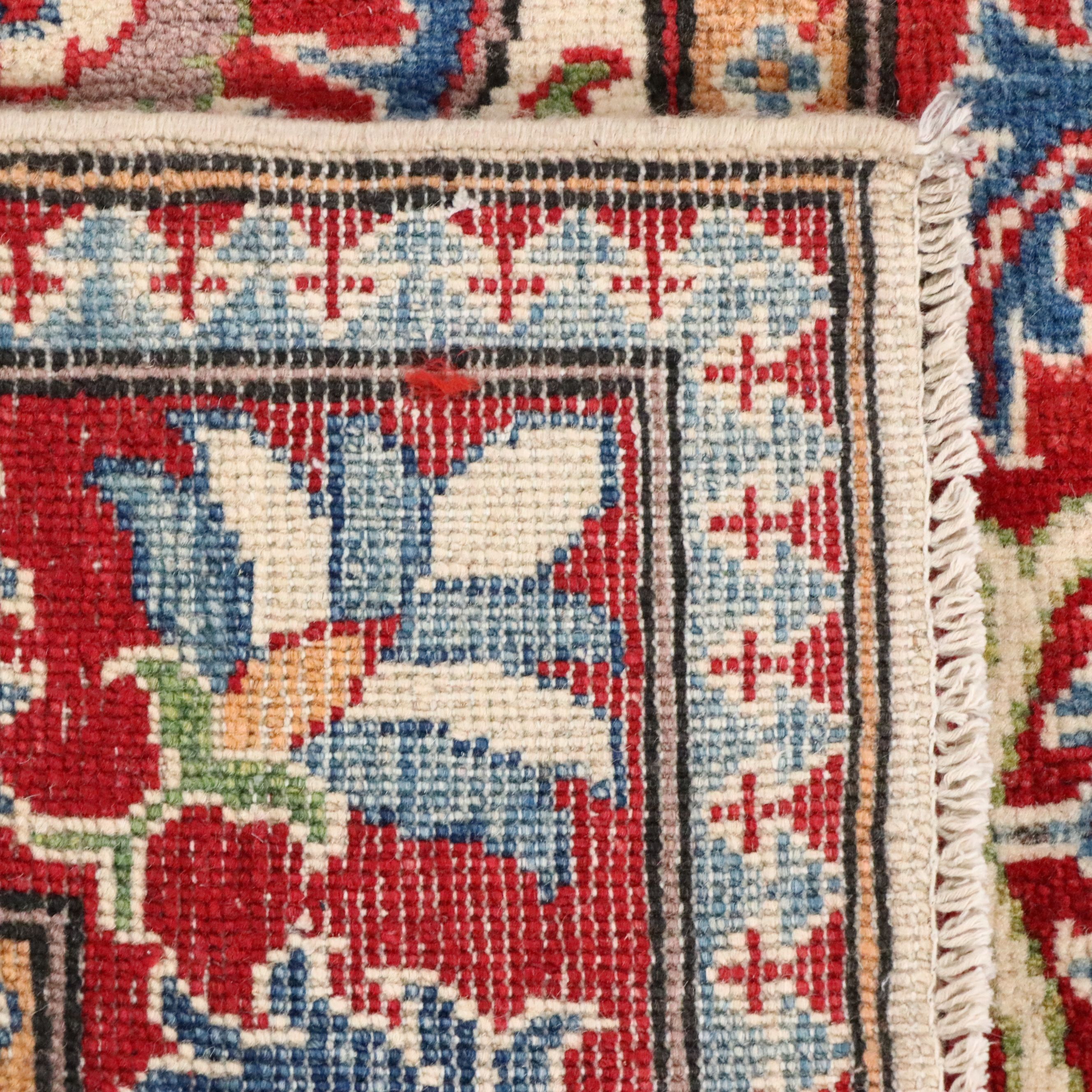 2'7 x 4'2 Hand-Knotted Afghan Kazak Accent Rug