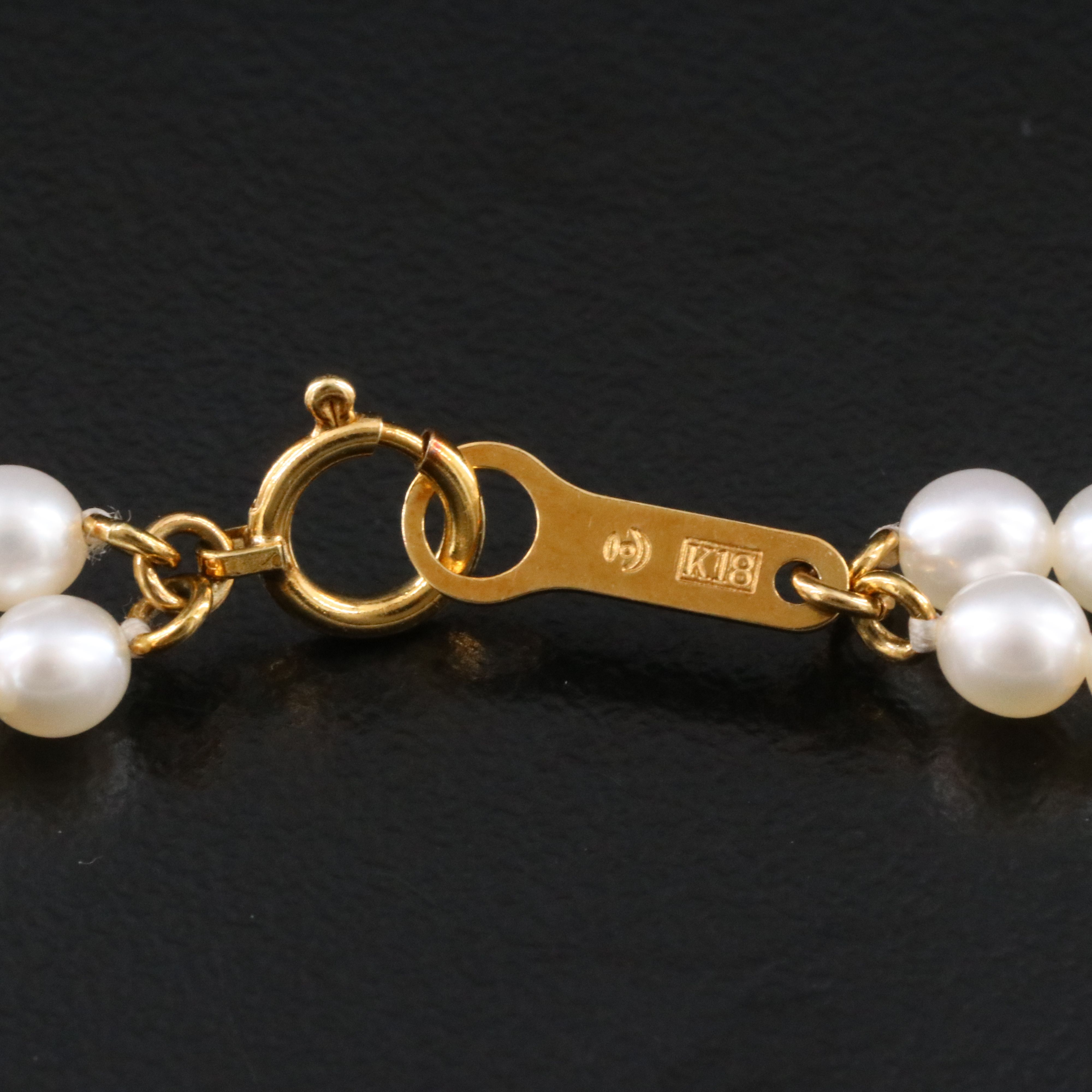 Tasaki Pearl Double Row Necklace with 18K Clasp