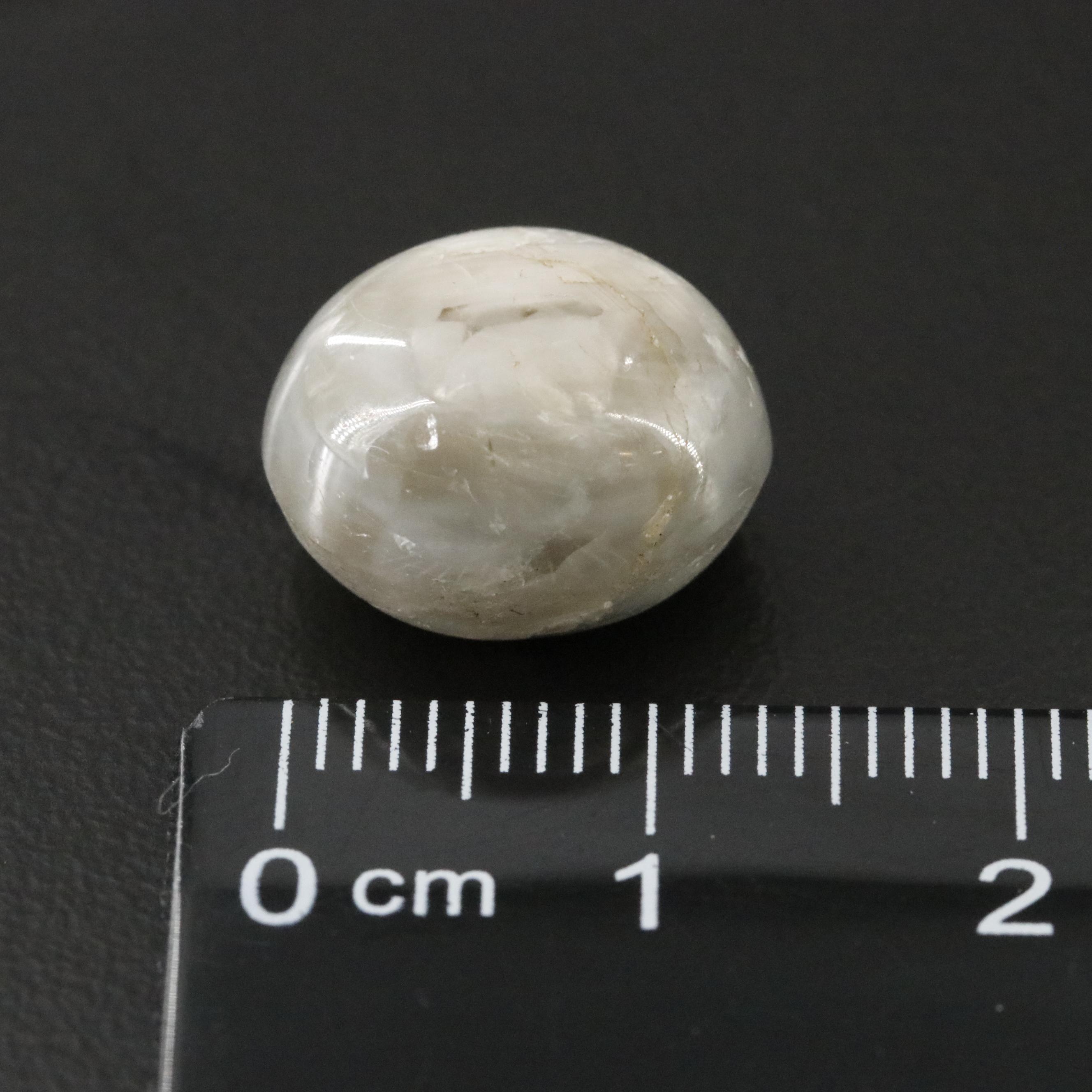 Loose 42.58 CTW Gray Sapphires