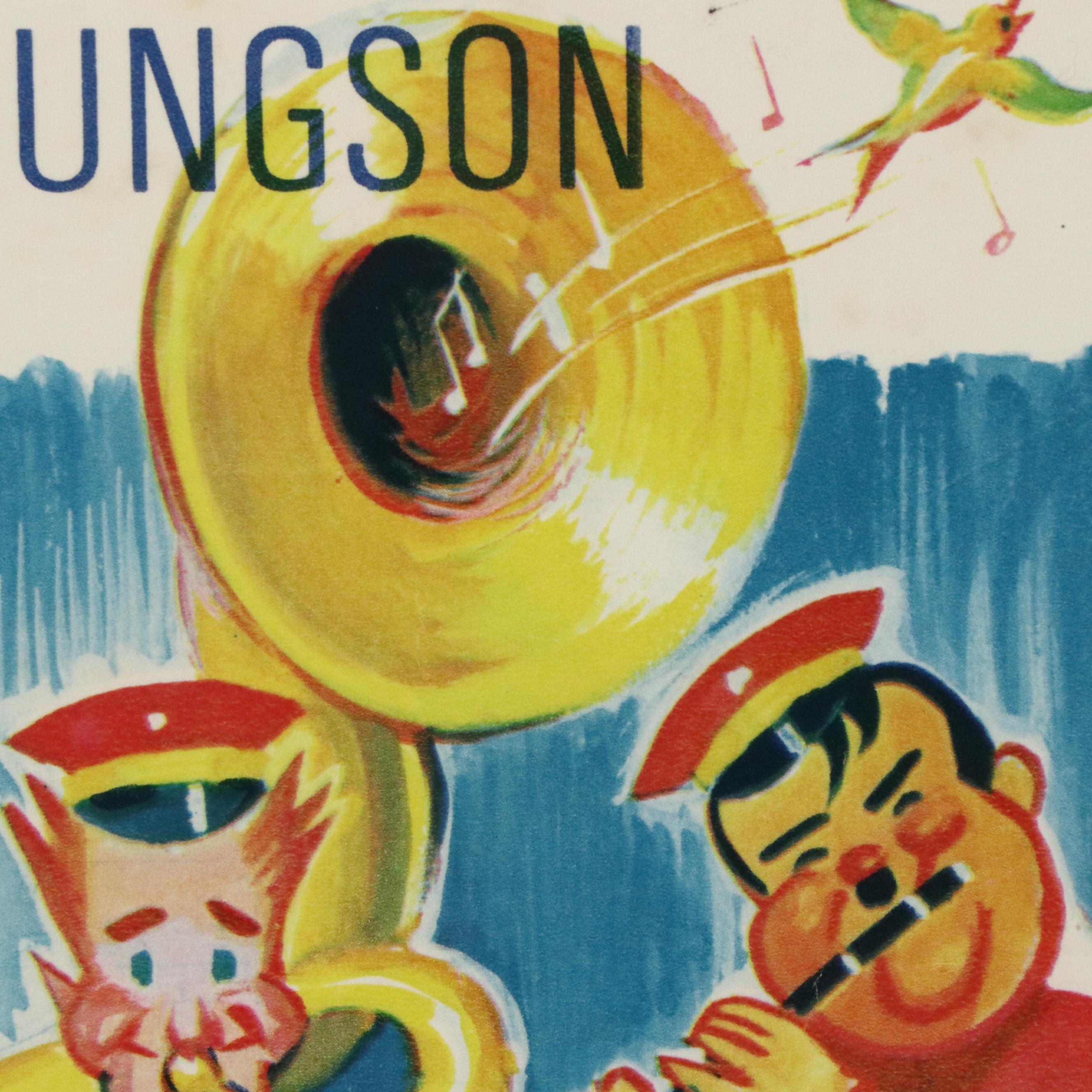 "Laurel and Hardy" Boris Grinsson French Film Poster, 1967