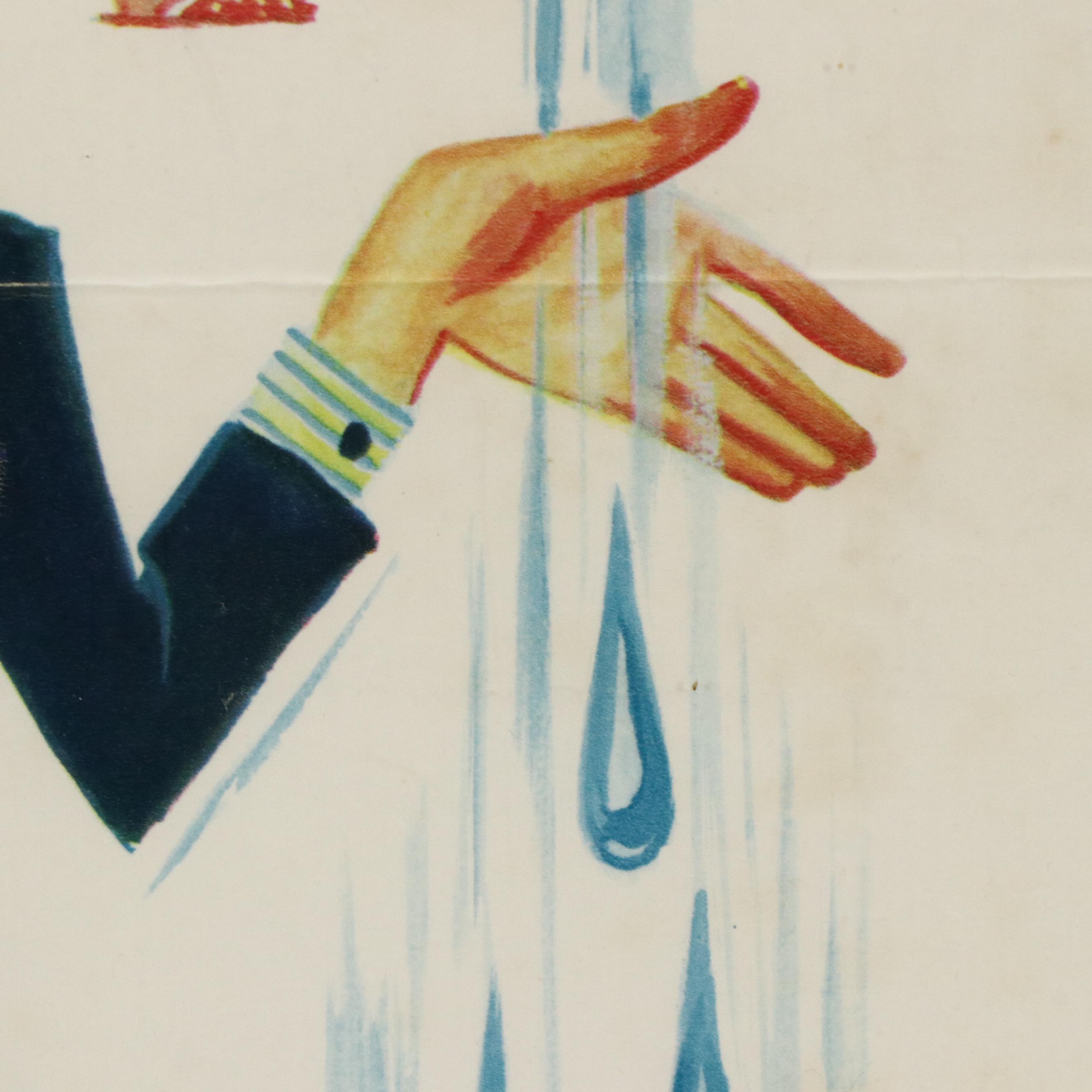 "Laurel and Hardy" Boris Grinsson French Film Poster, 1967