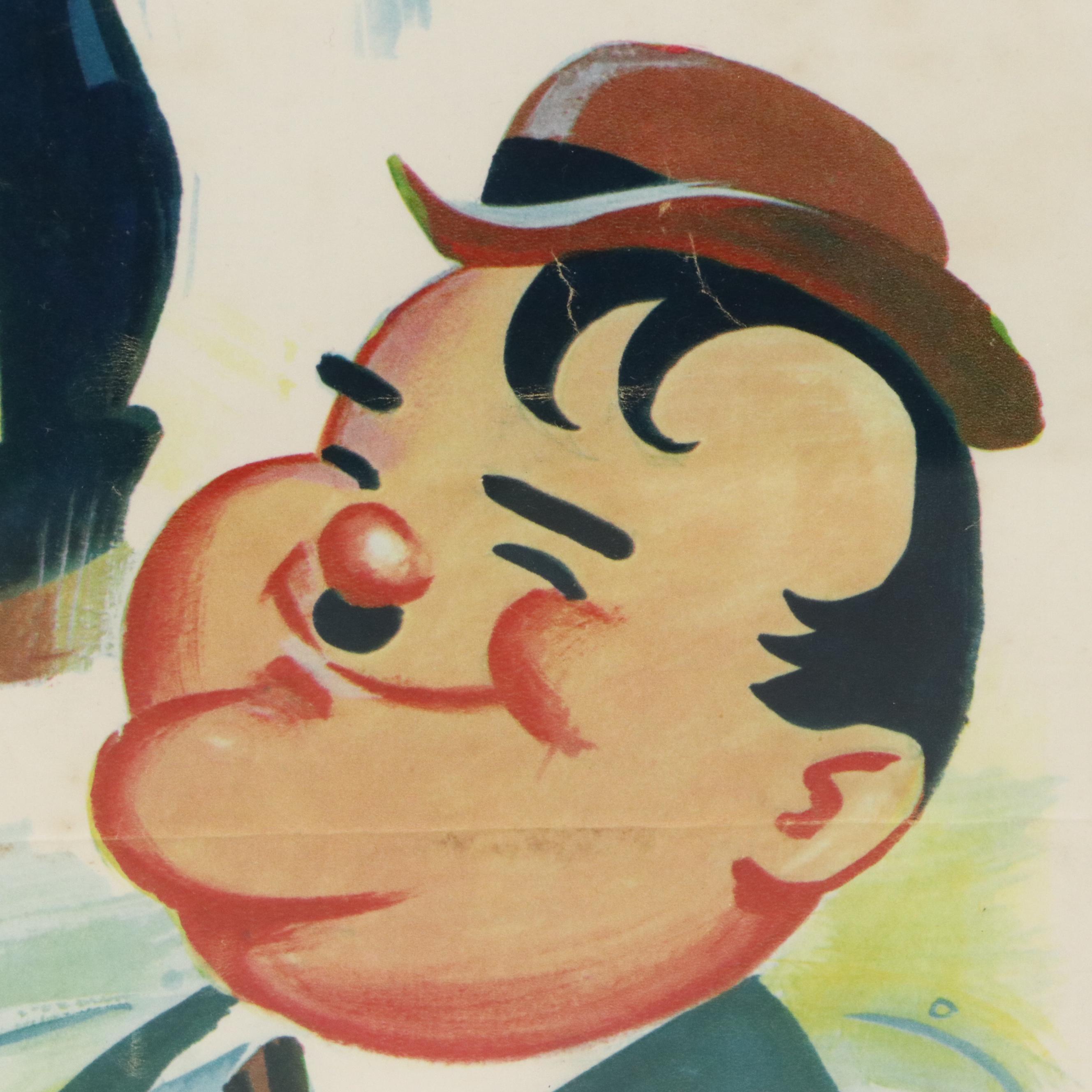 "Laurel and Hardy" Boris Grinsson French Film Poster, 1967