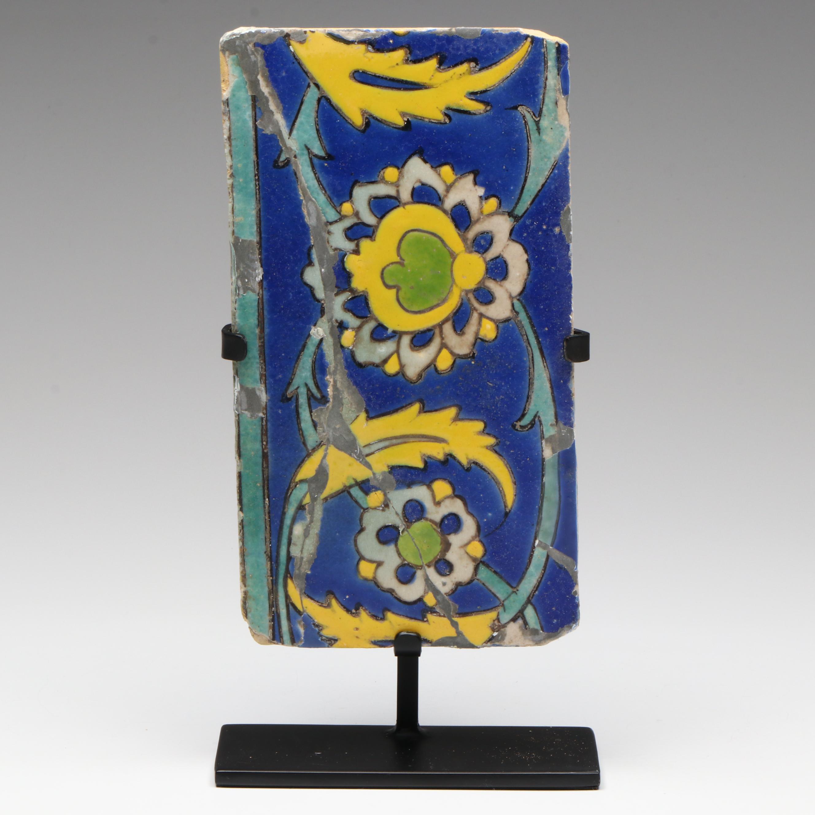 Antique Safavid Cuerda Seca Border Pottery, 17th Century