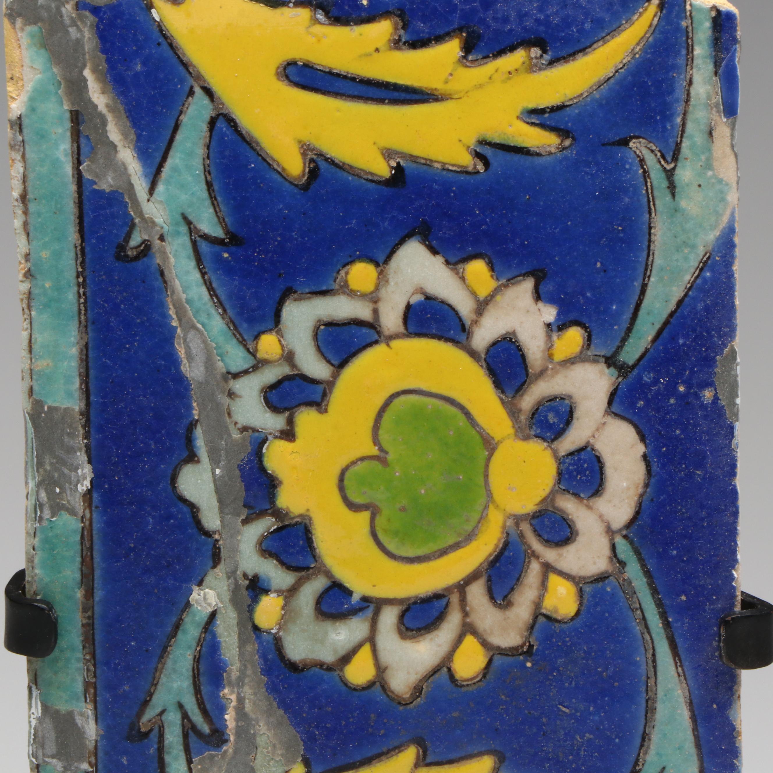 Antique Safavid Cuerda Seca Border Pottery, 17th Century