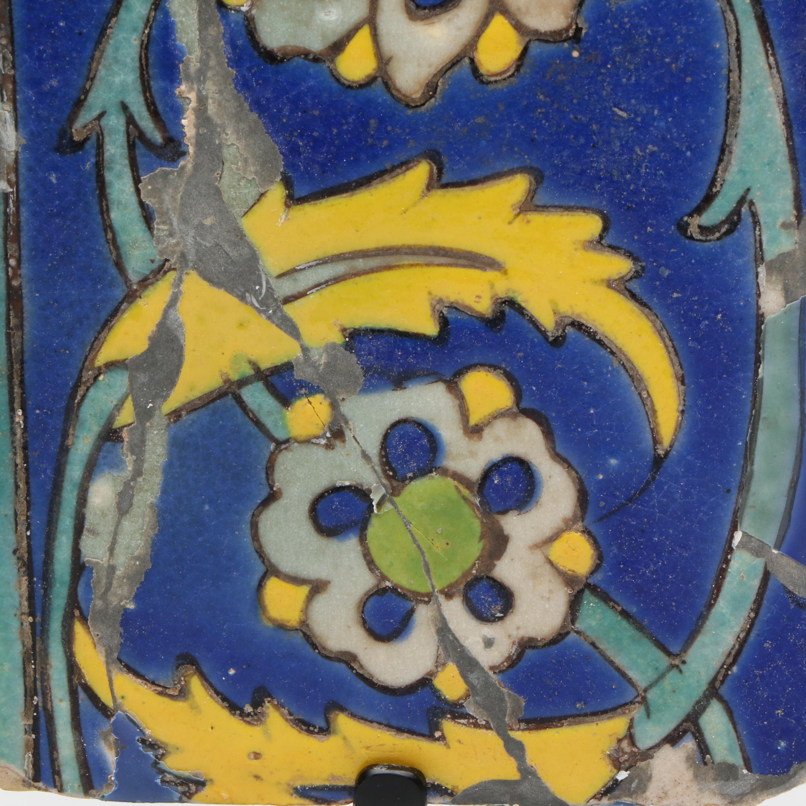 Antique Safavid Cuerda Seca Border Pottery, 17th Century