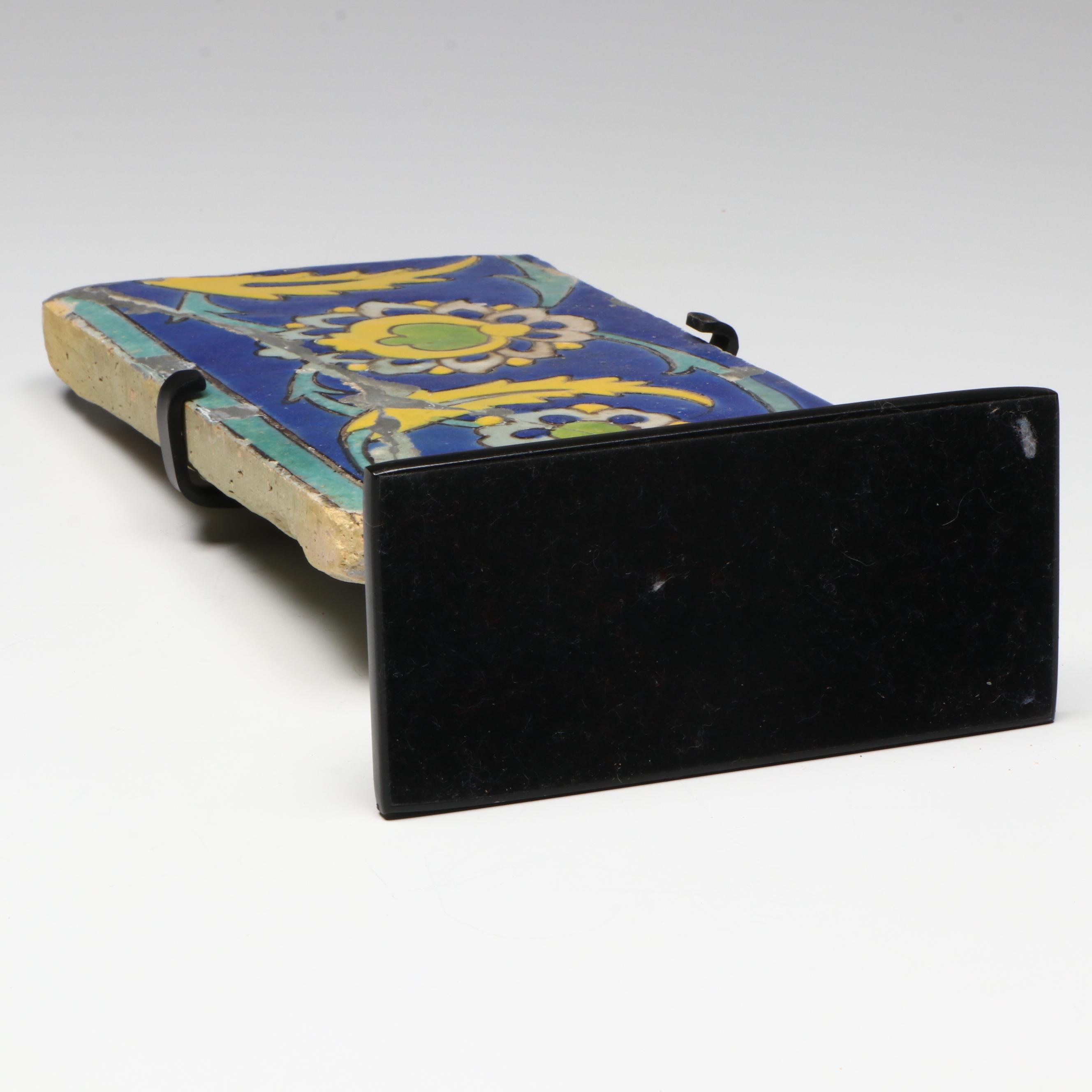 Antique Safavid Cuerda Seca Border Pottery, 17th Century