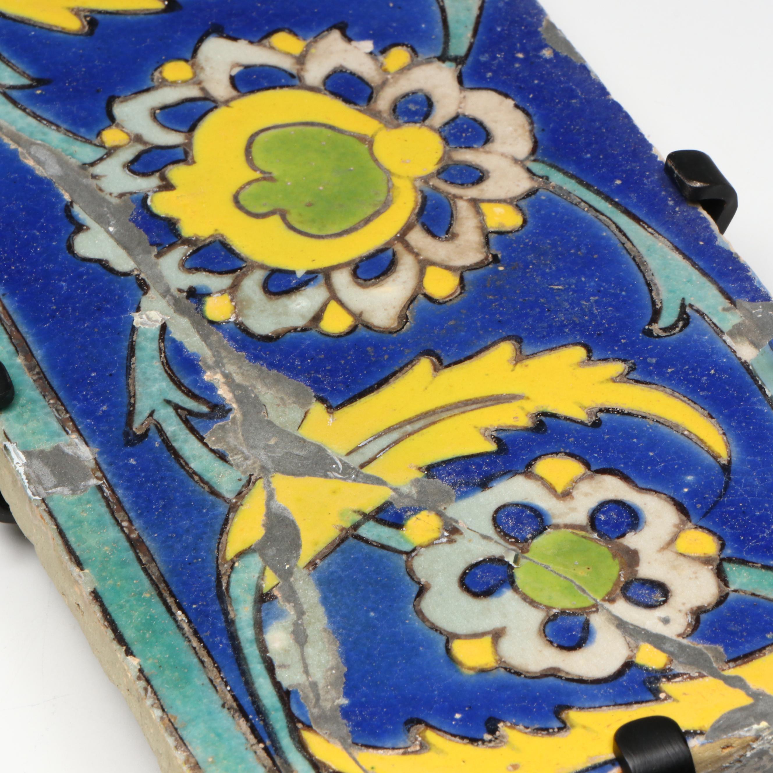 Antique Safavid Cuerda Seca Border Pottery, 17th Century