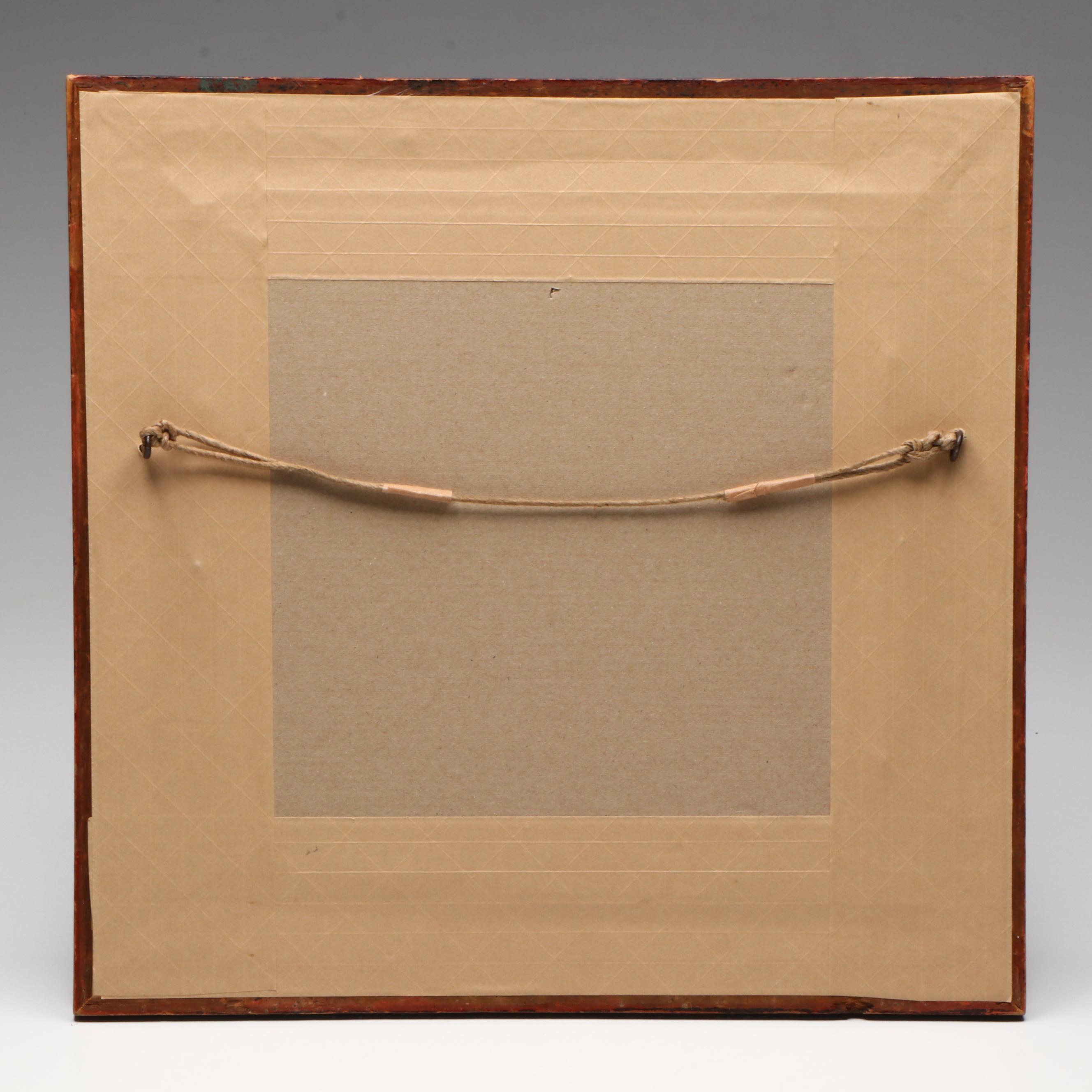 Antique English Silk Needlepoint, 16th Century