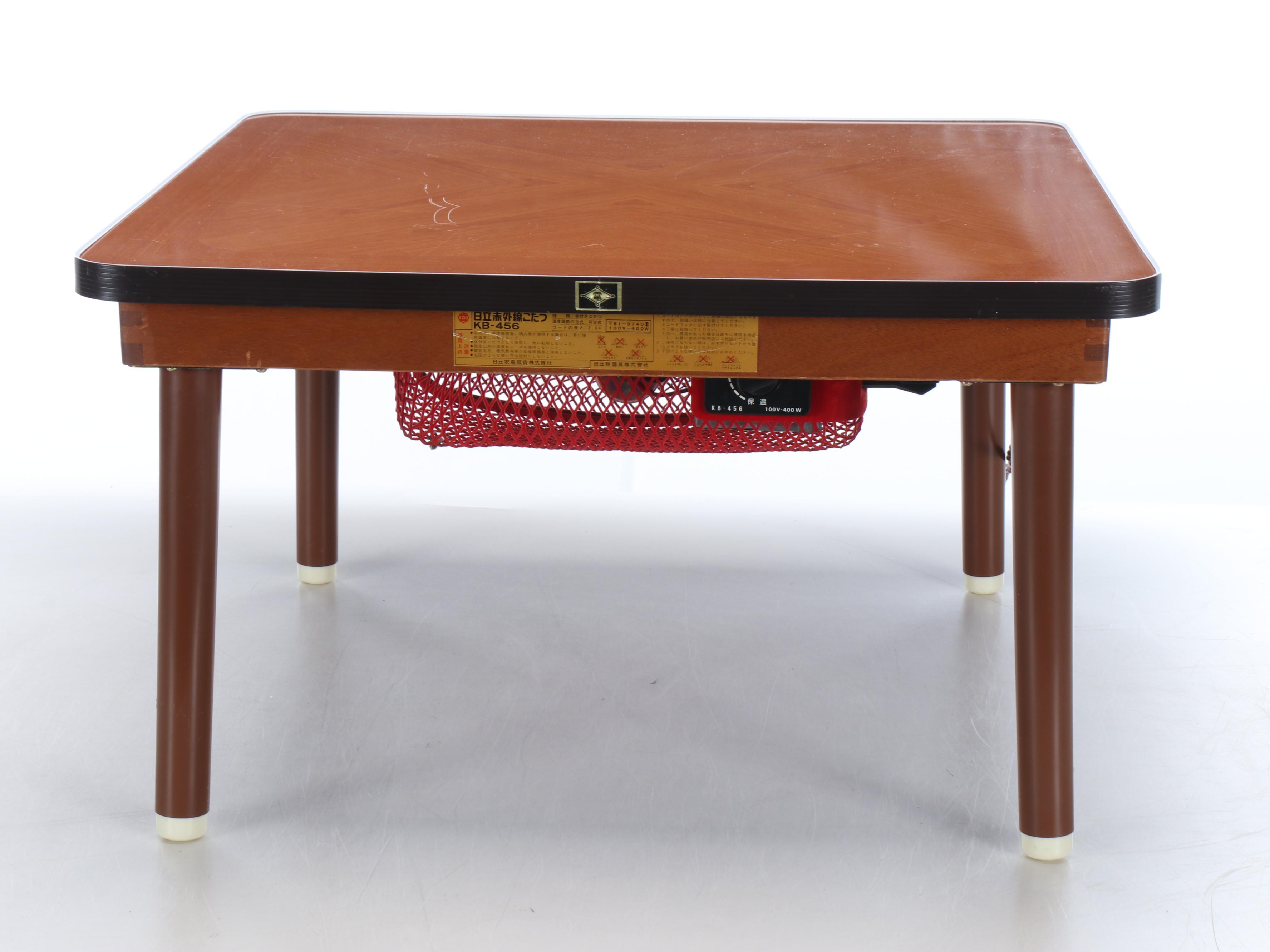 Hitachi Infrared Kotatsu KB-456 Heated Low Table with Floor Cushions and Covers