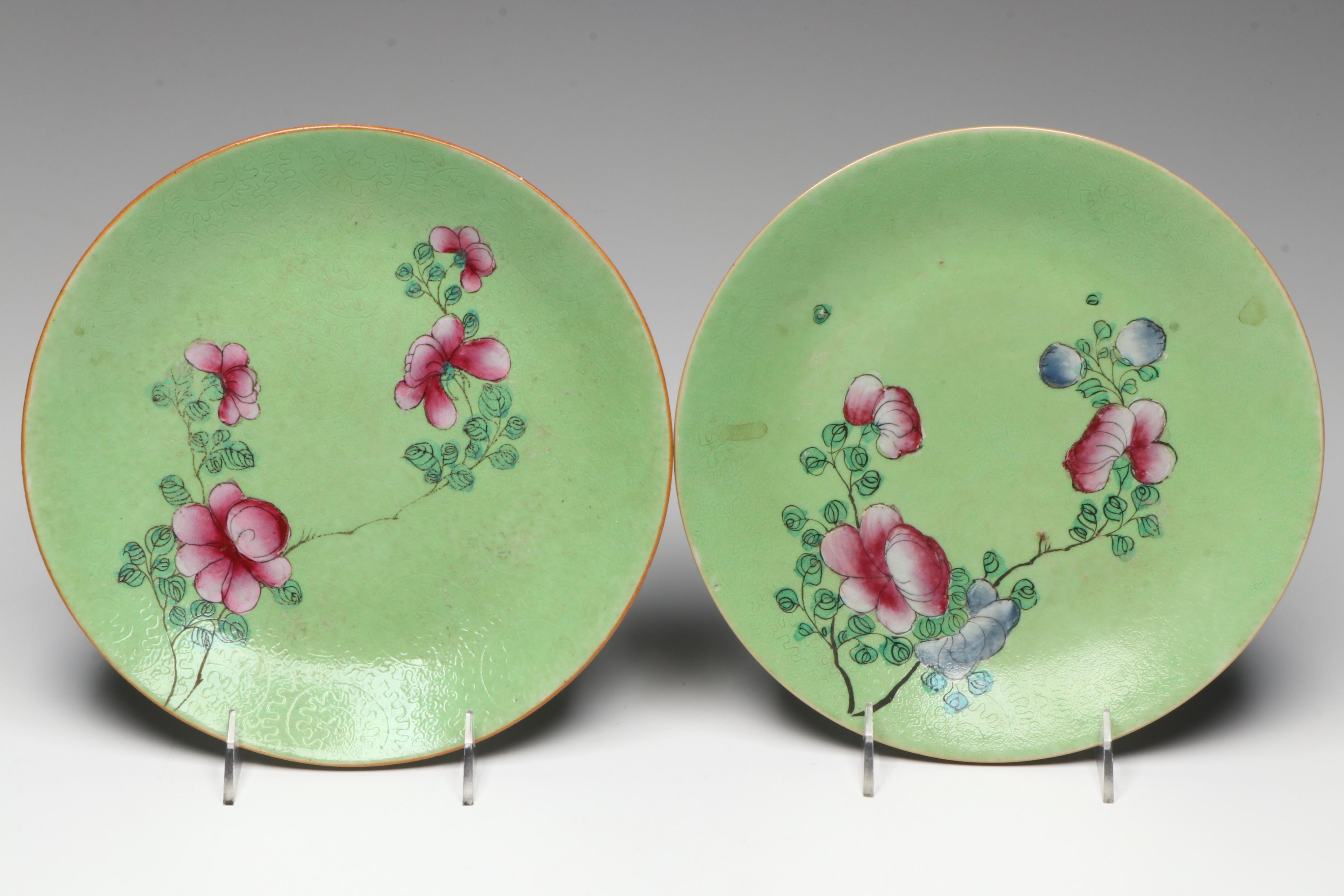 Antique Chinese Qing Dynasty Plates