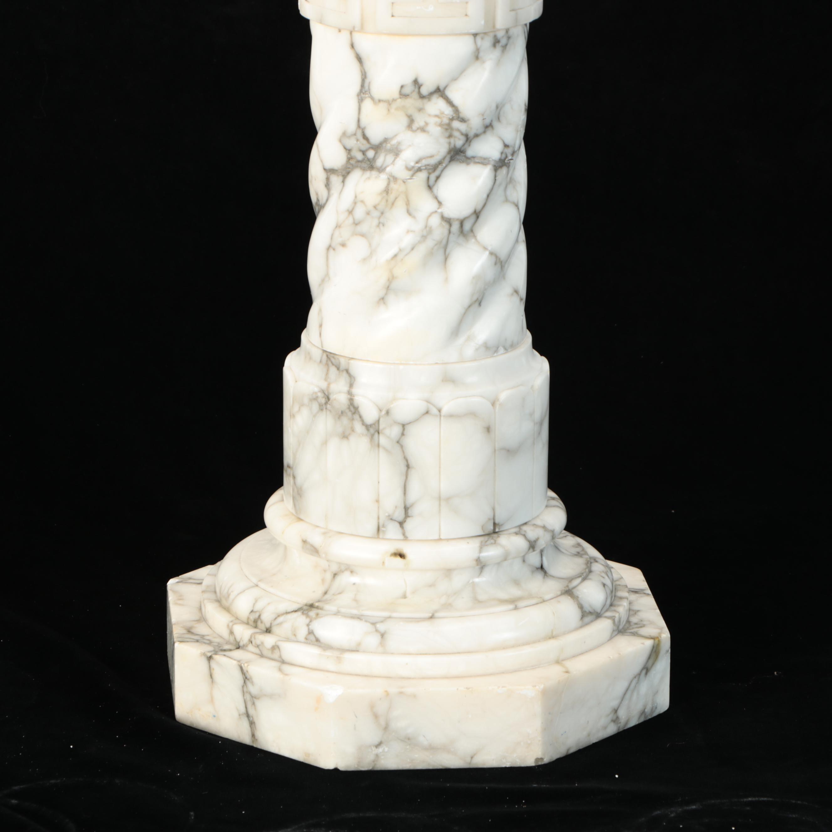 Carved Marble Garden Fountain