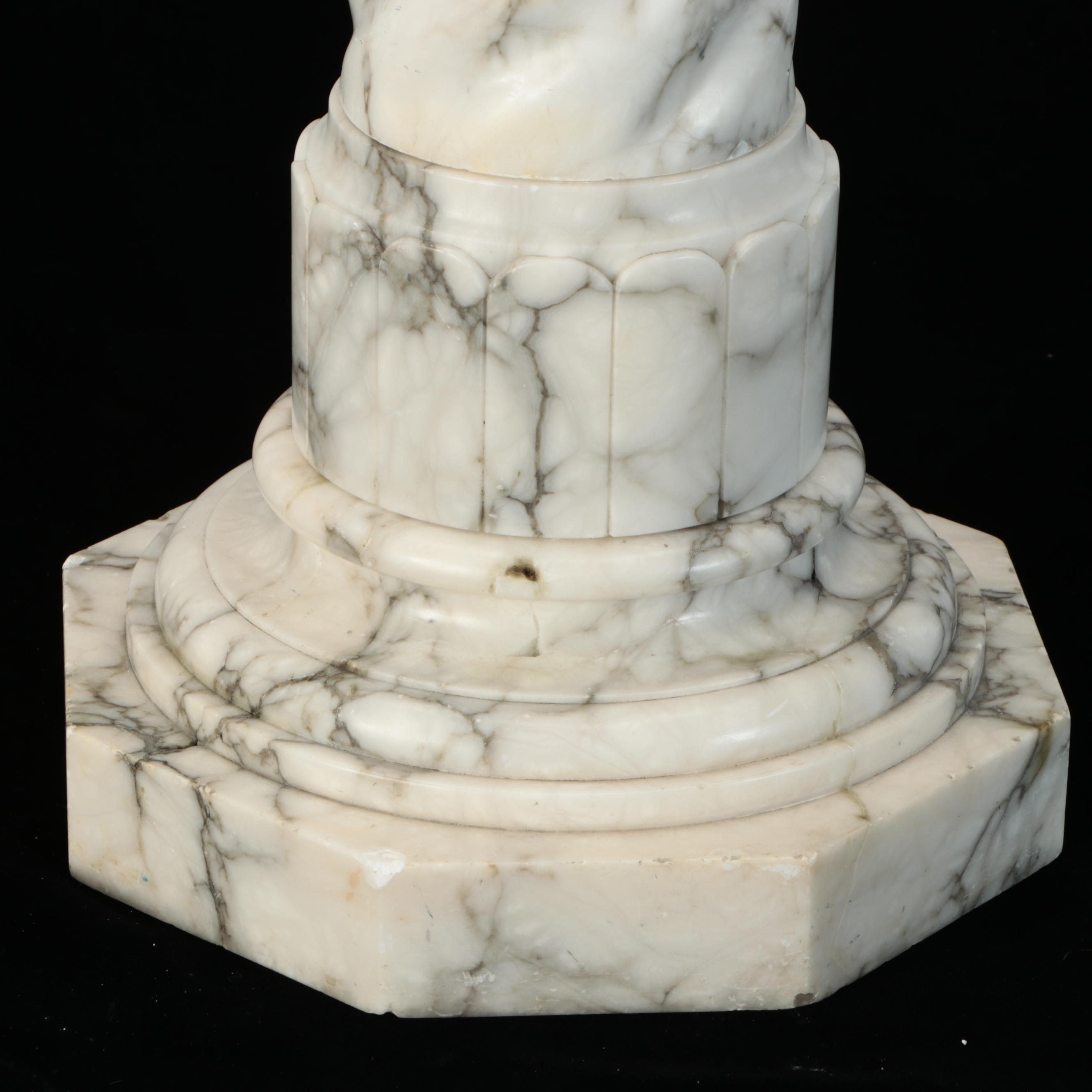 Carved Marble Garden Fountain