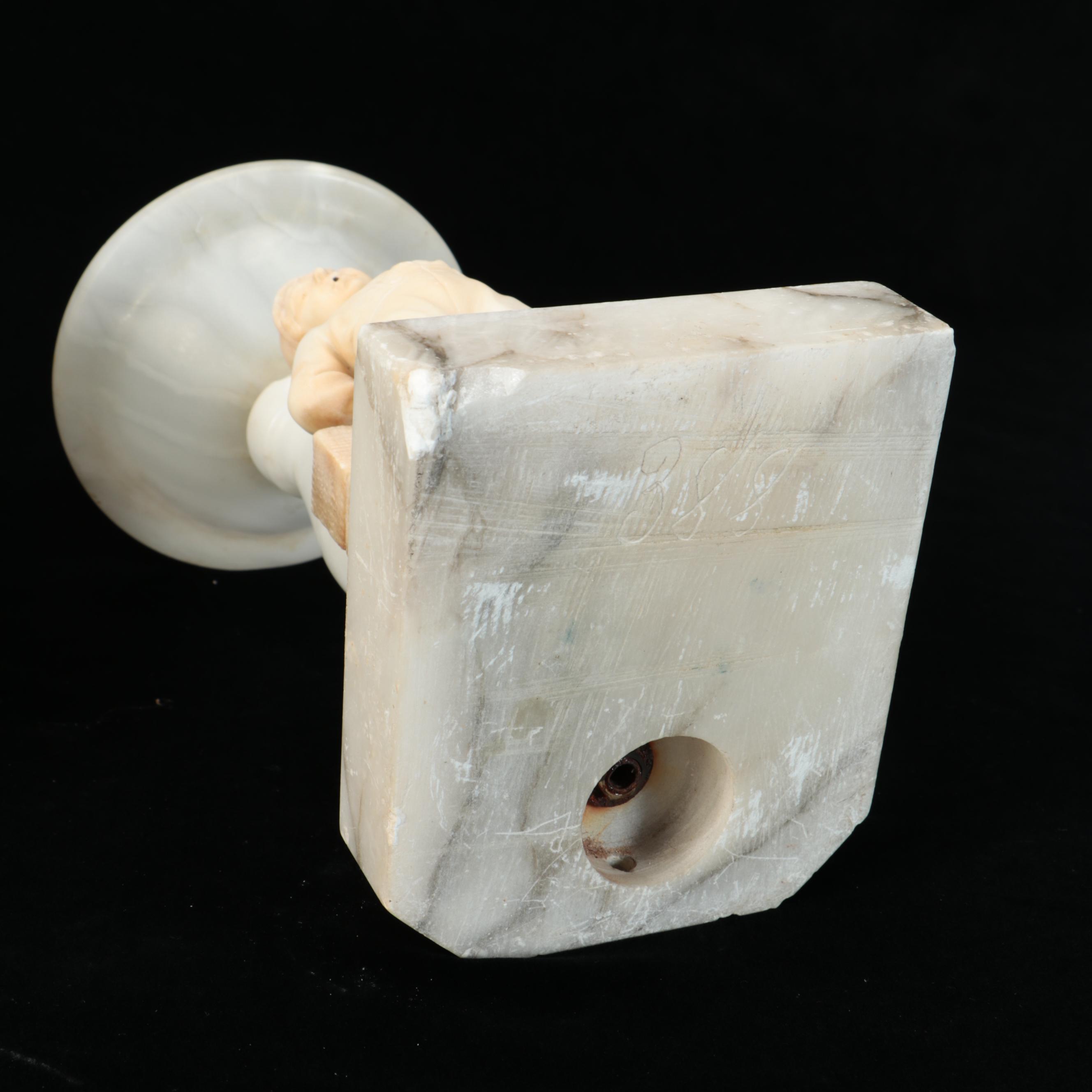 Carved Marble Garden Fountain