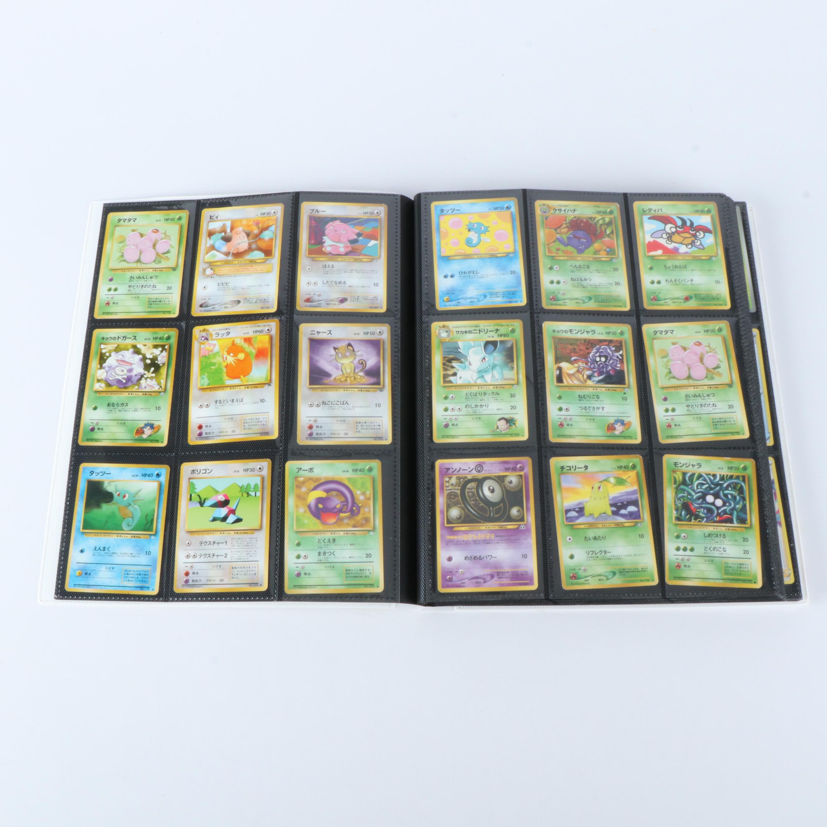 Pokémon Card Collection with Headphones, Display Light, and More, 1990s-2020s