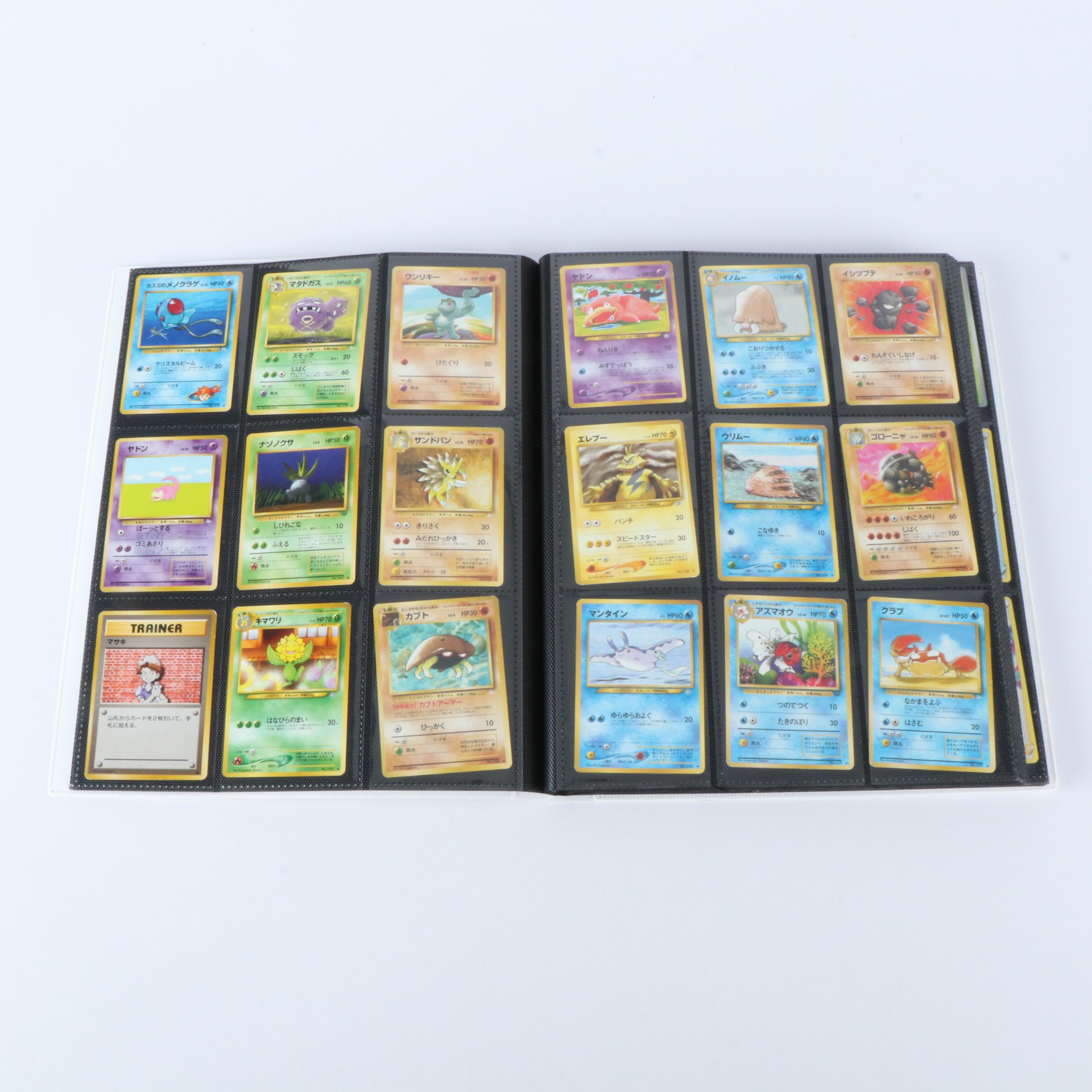 Pokémon Card Collection with Headphones, Display Light, and More, 1990s-2020s